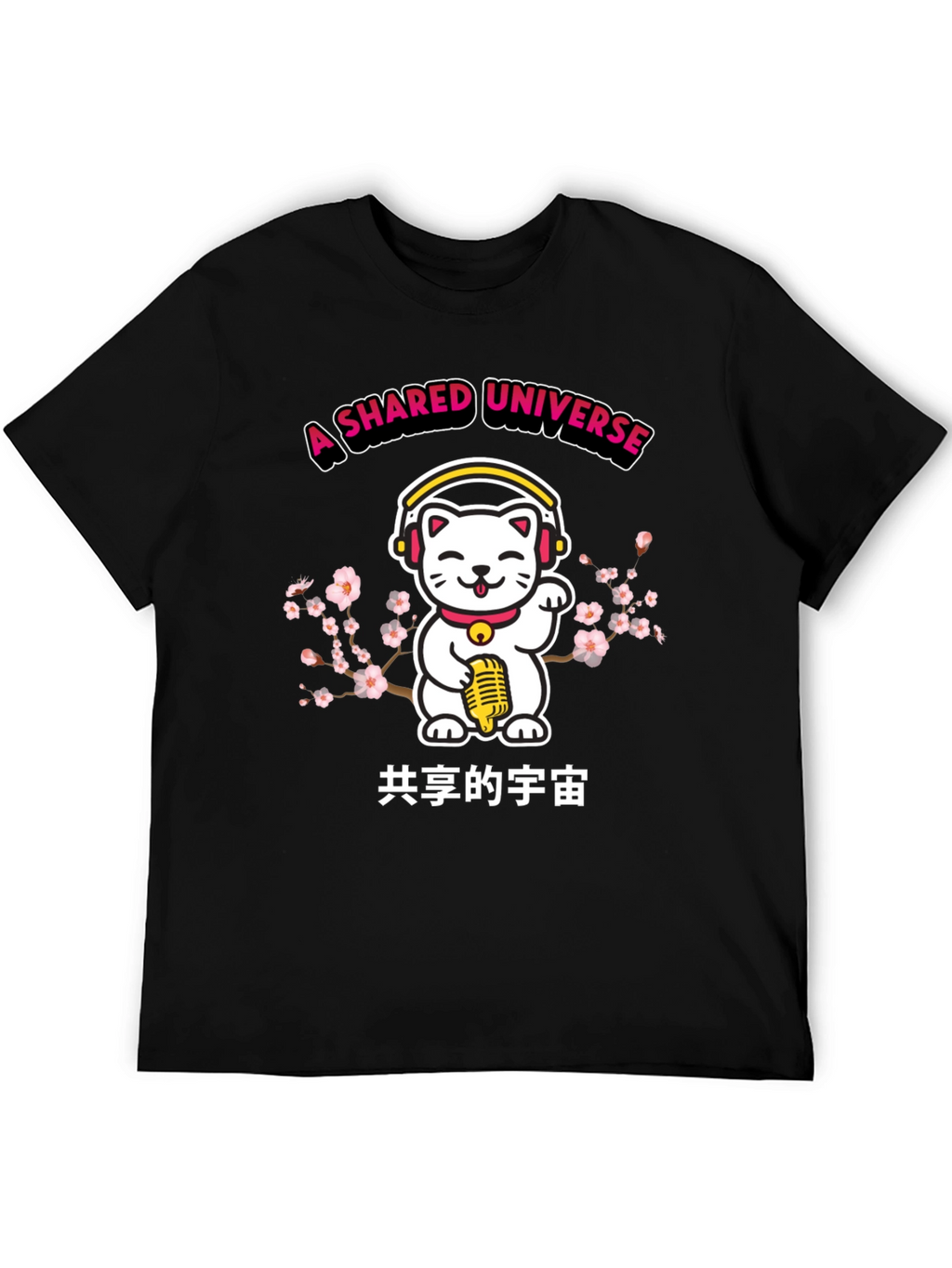A Shared Universe Lucky Cat T-Shirt