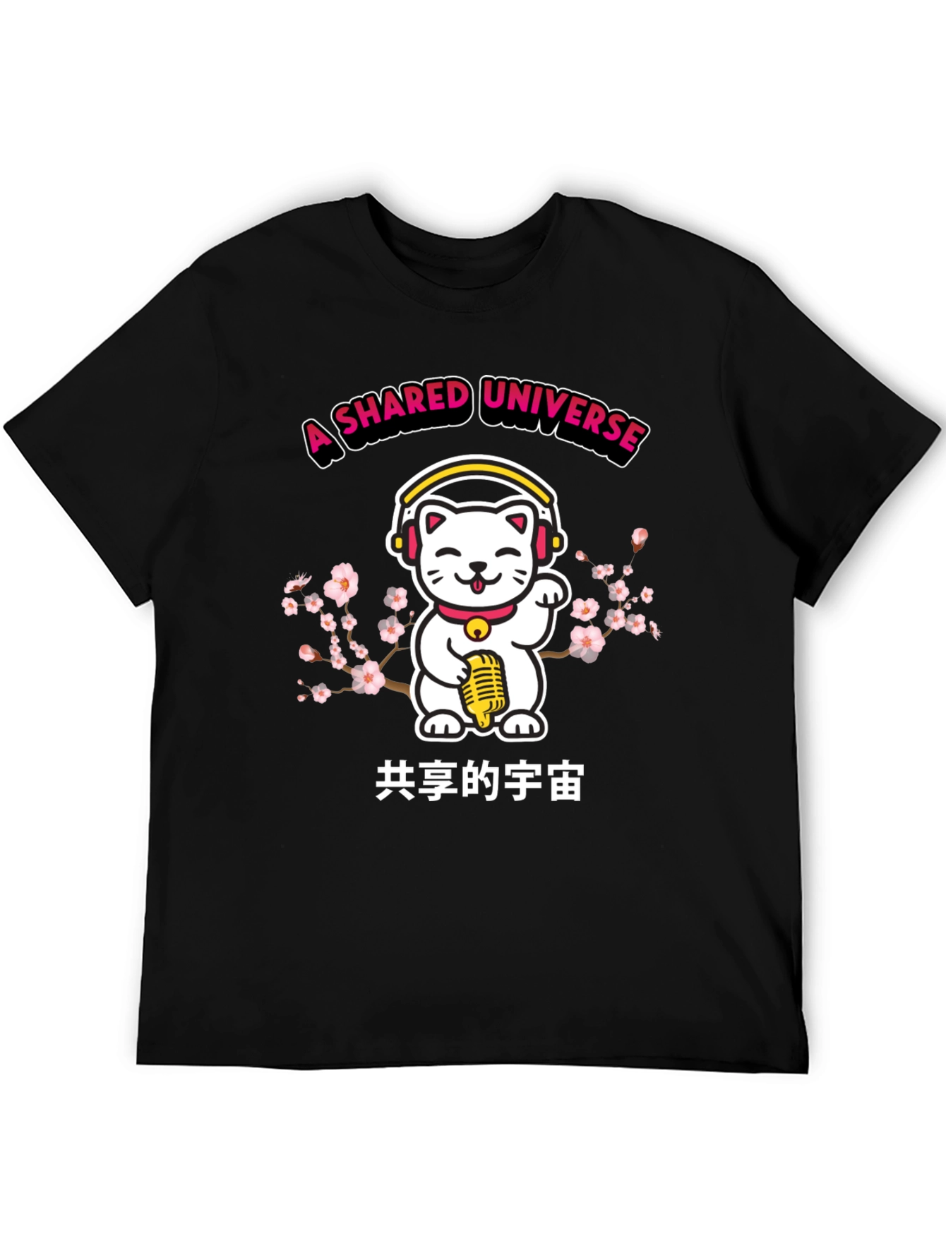 A Shared Universe Lucky Cat T-Shirt