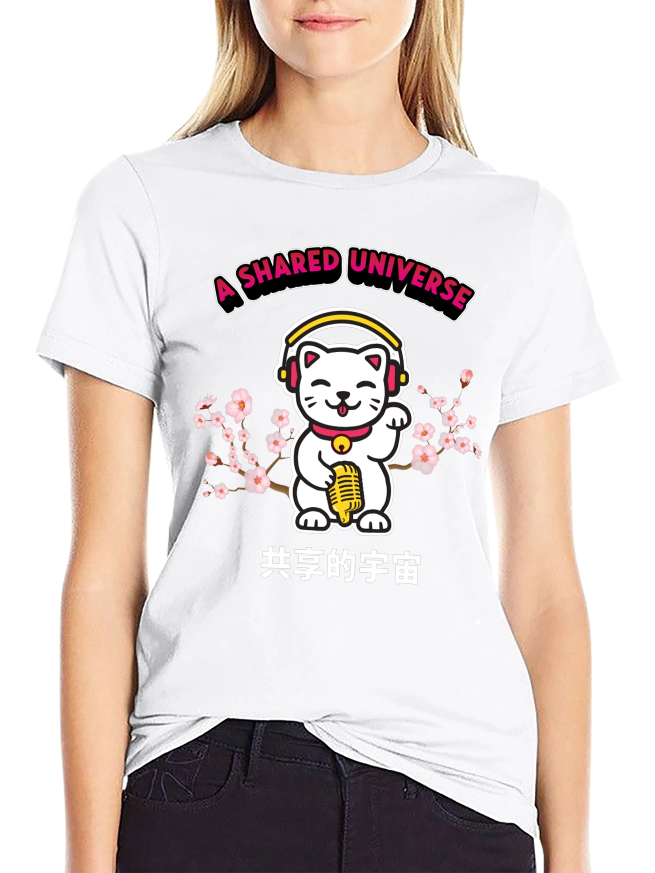 A Shared Universe Lucky Cat T-Shirt