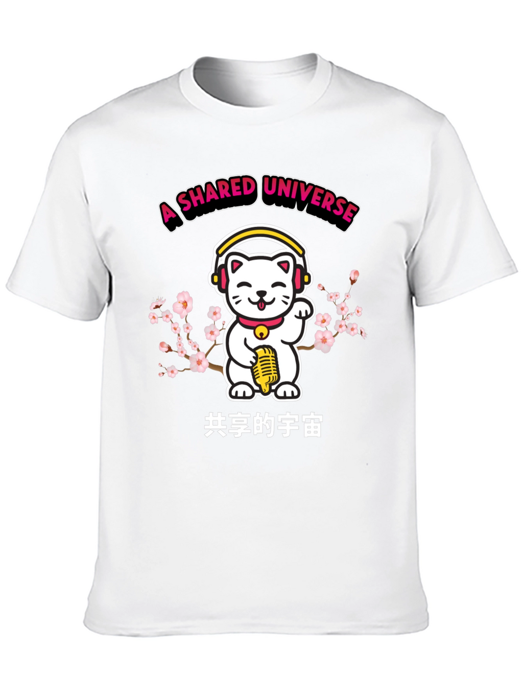 A Shared Universe Lucky Cat T-Shirt