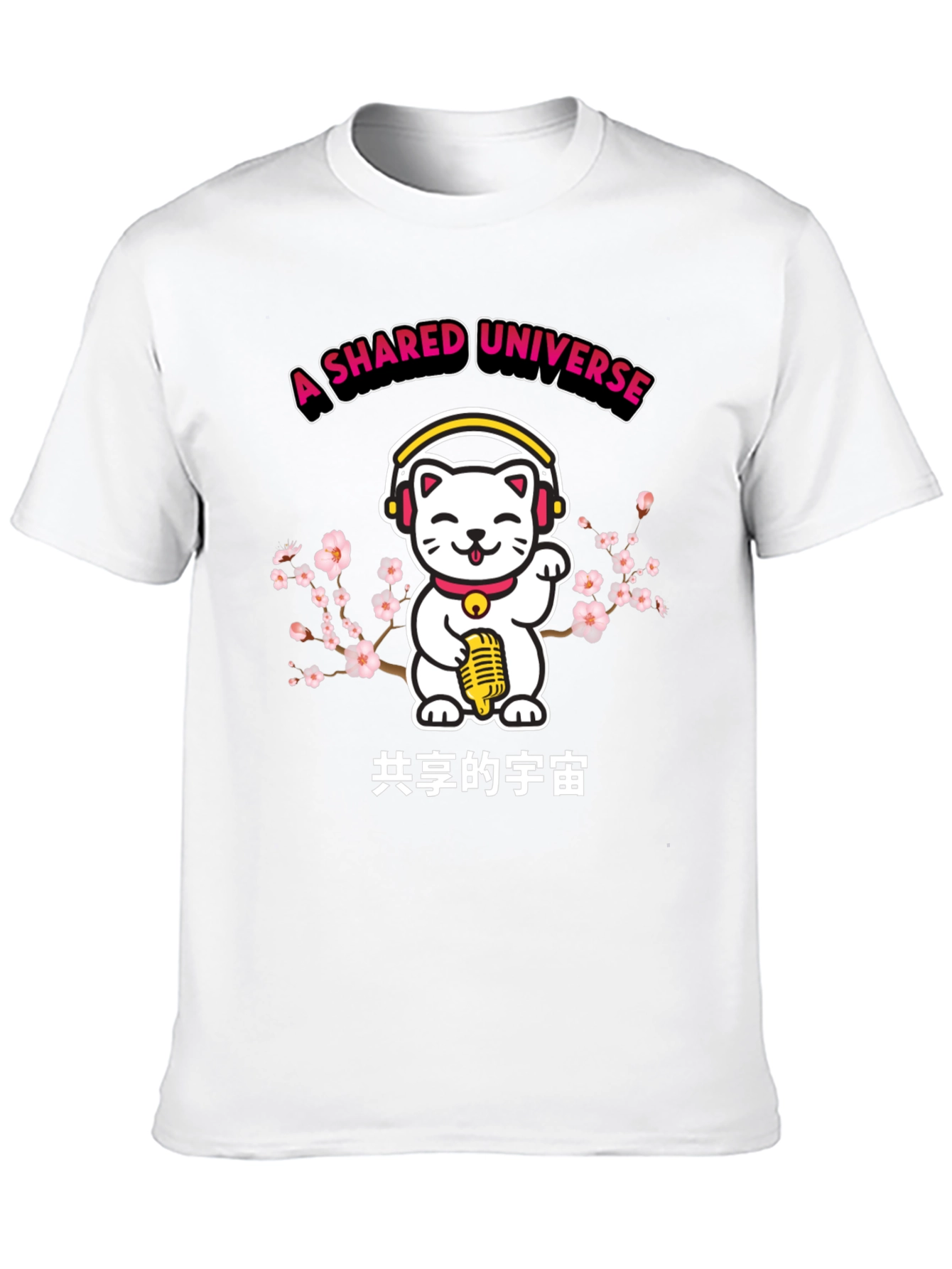 A Shared Universe Lucky Cat T-Shirt