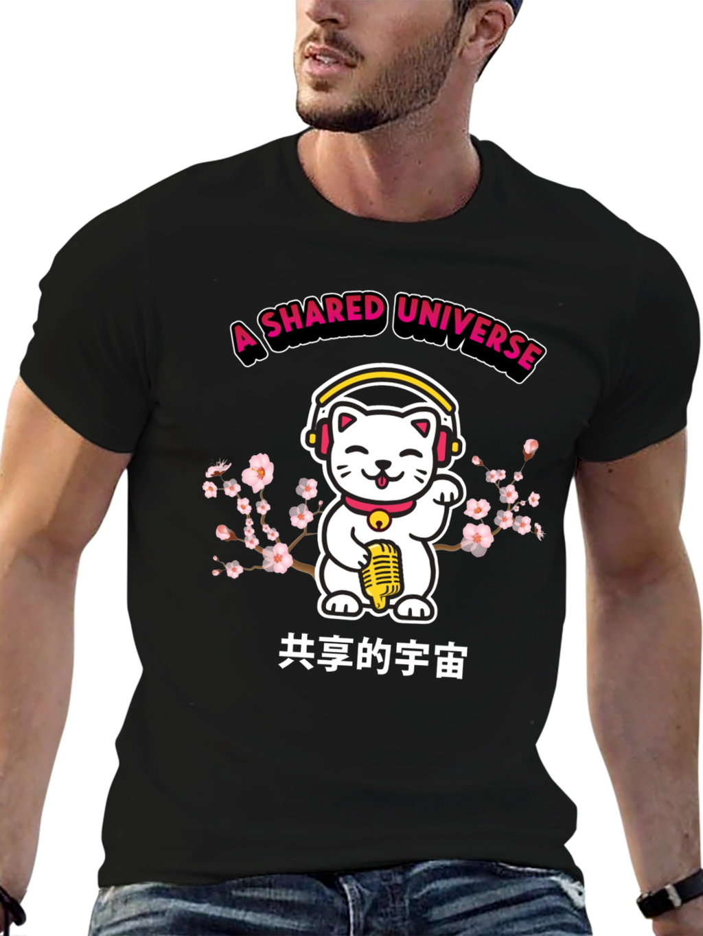 A Shared Universe Lucky Cat T-Shirt