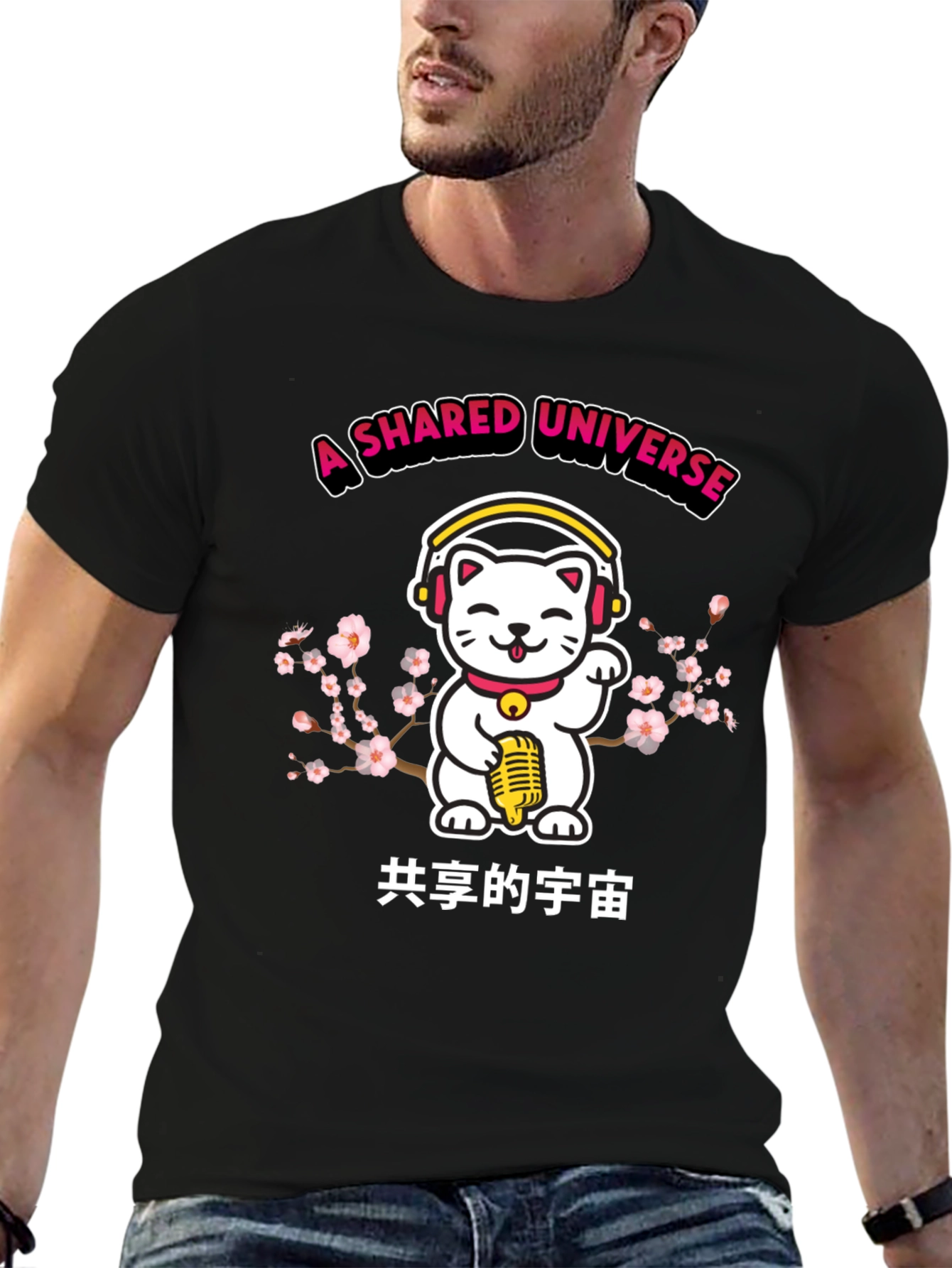A Shared Universe Lucky Cat T-Shirt