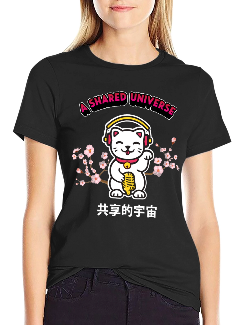 A Shared Universe Lucky Cat T-Shirt