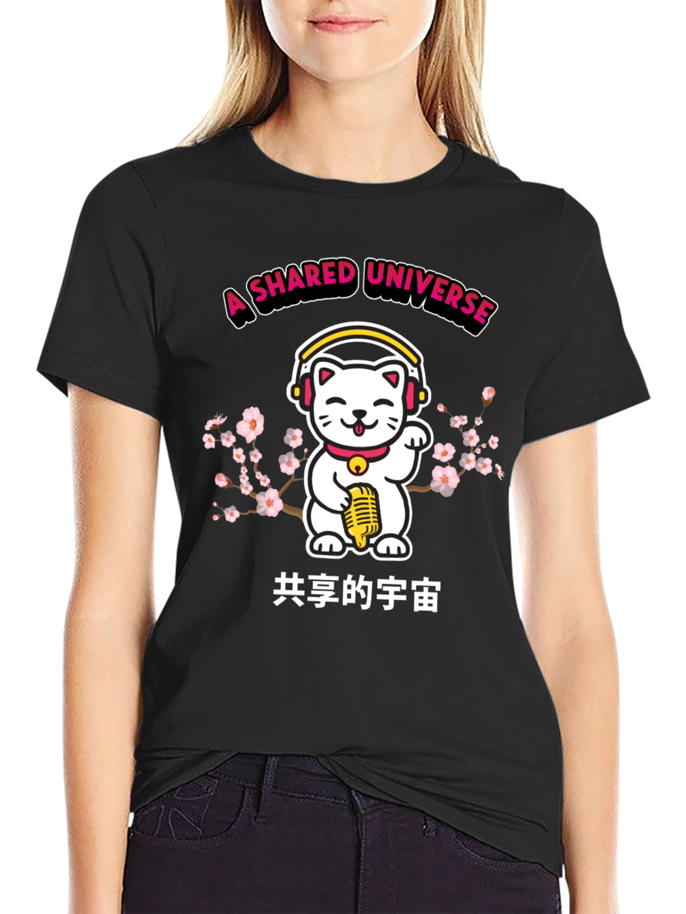A Shared Universe Lucky Cat T-Shirt