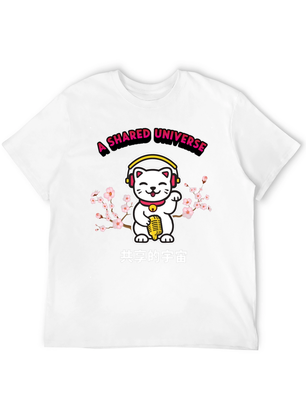 A Shared Universe Lucky Cat T-Shirt
