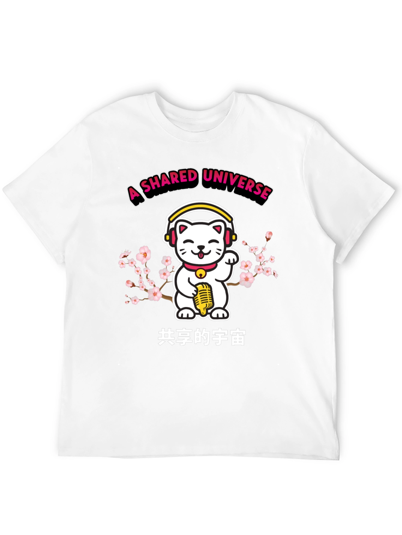 A Shared Universe Lucky Cat T-Shirt