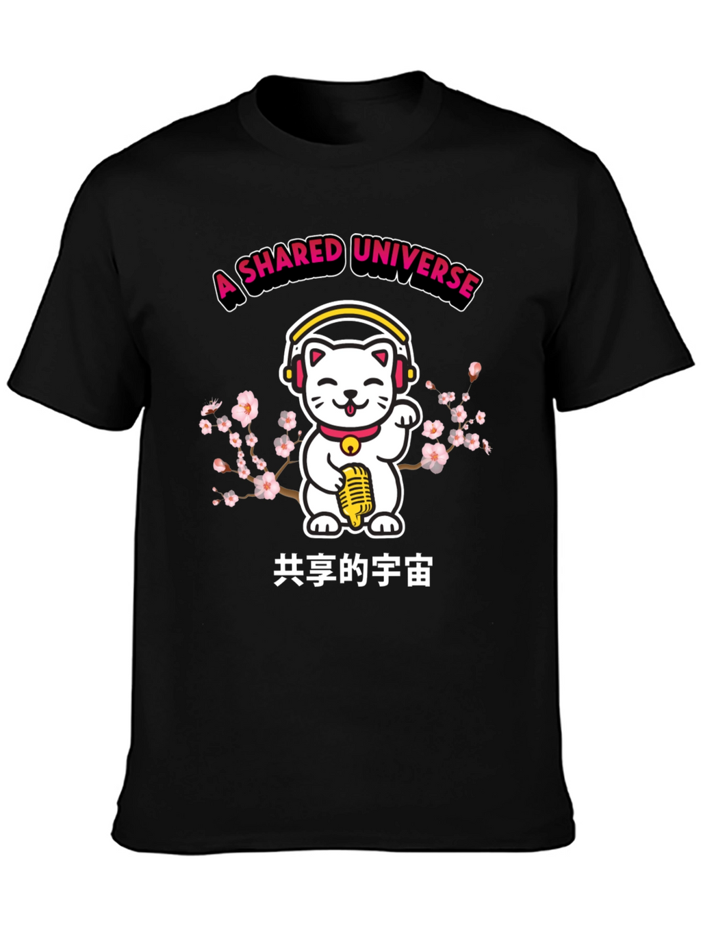 A Shared Universe Lucky Cat T-Shirt