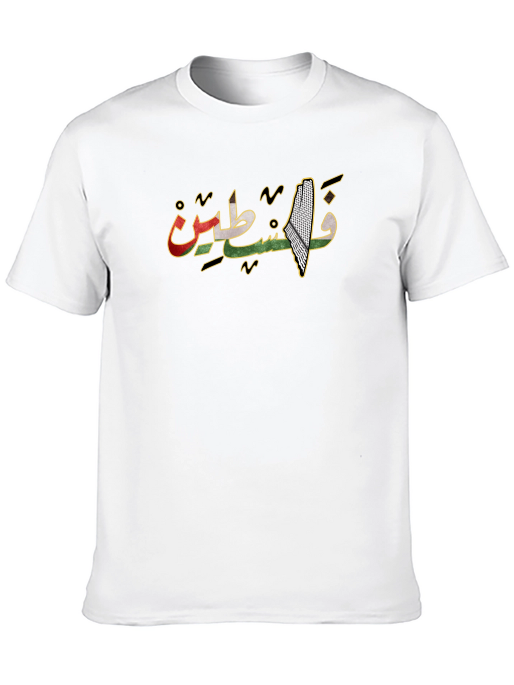 Palestine Arabic Script T-Shirt