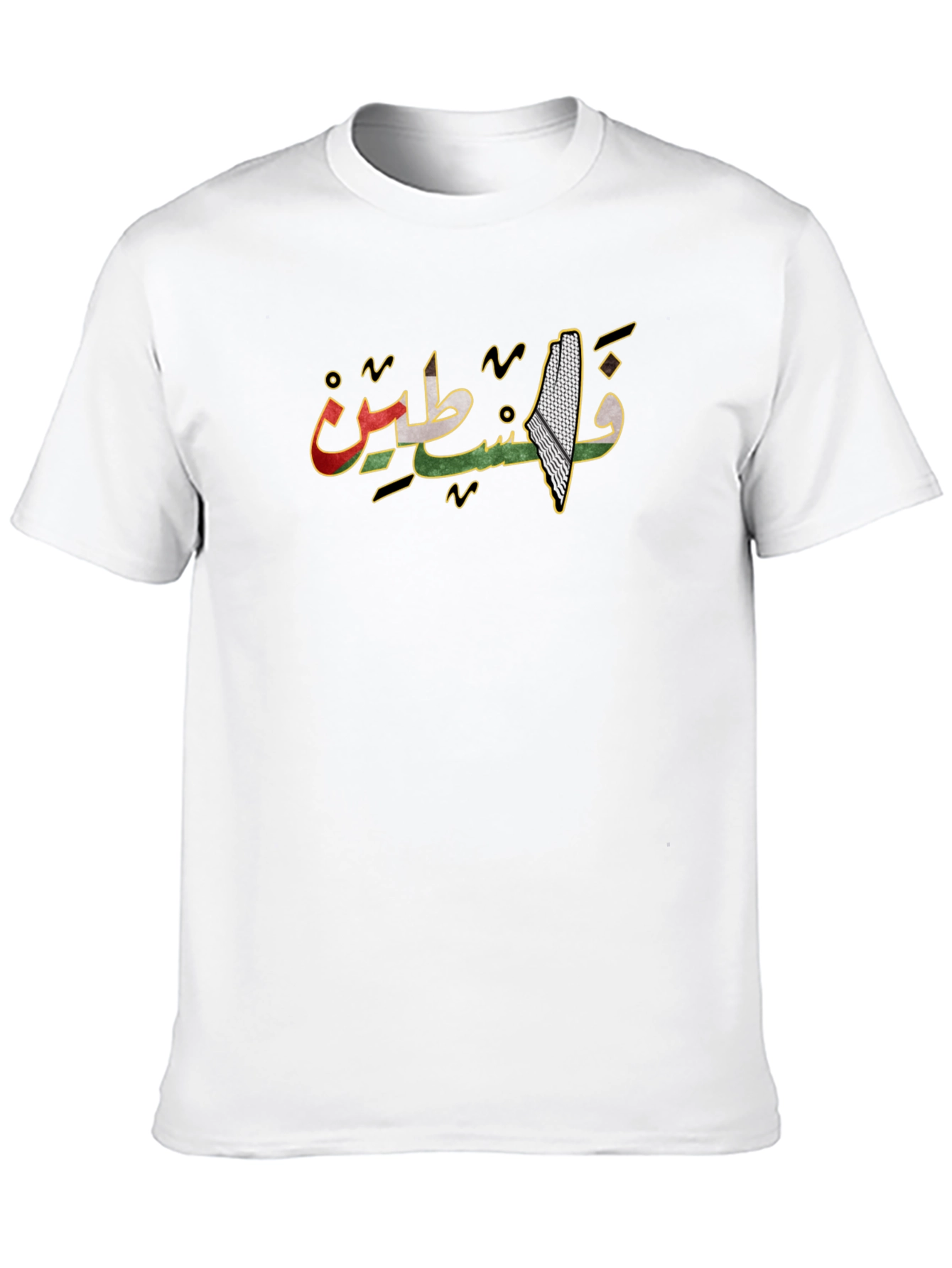 Palestine Arabic Script T-Shirt