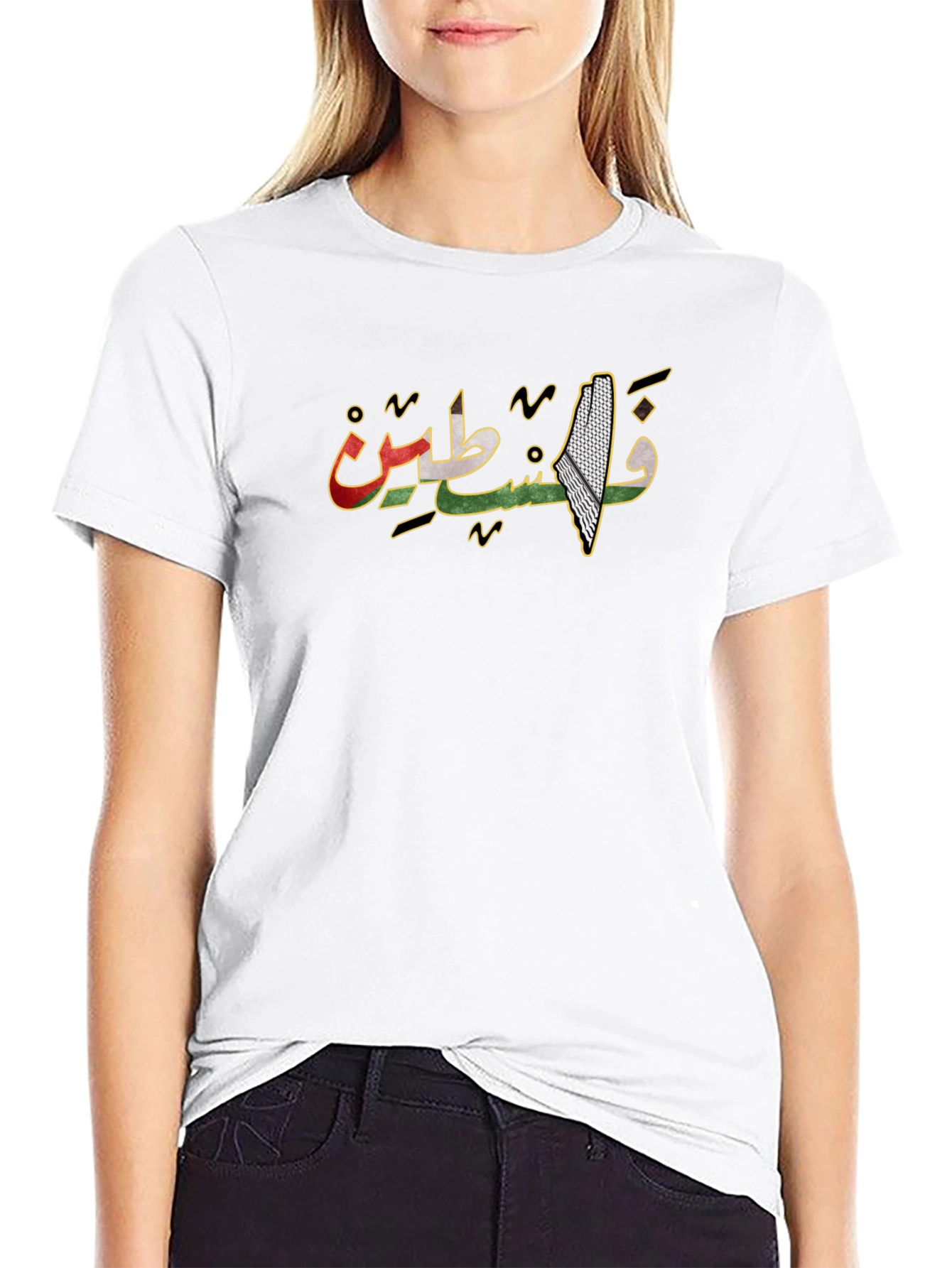 Palestine Arabic Script T-Shirt
