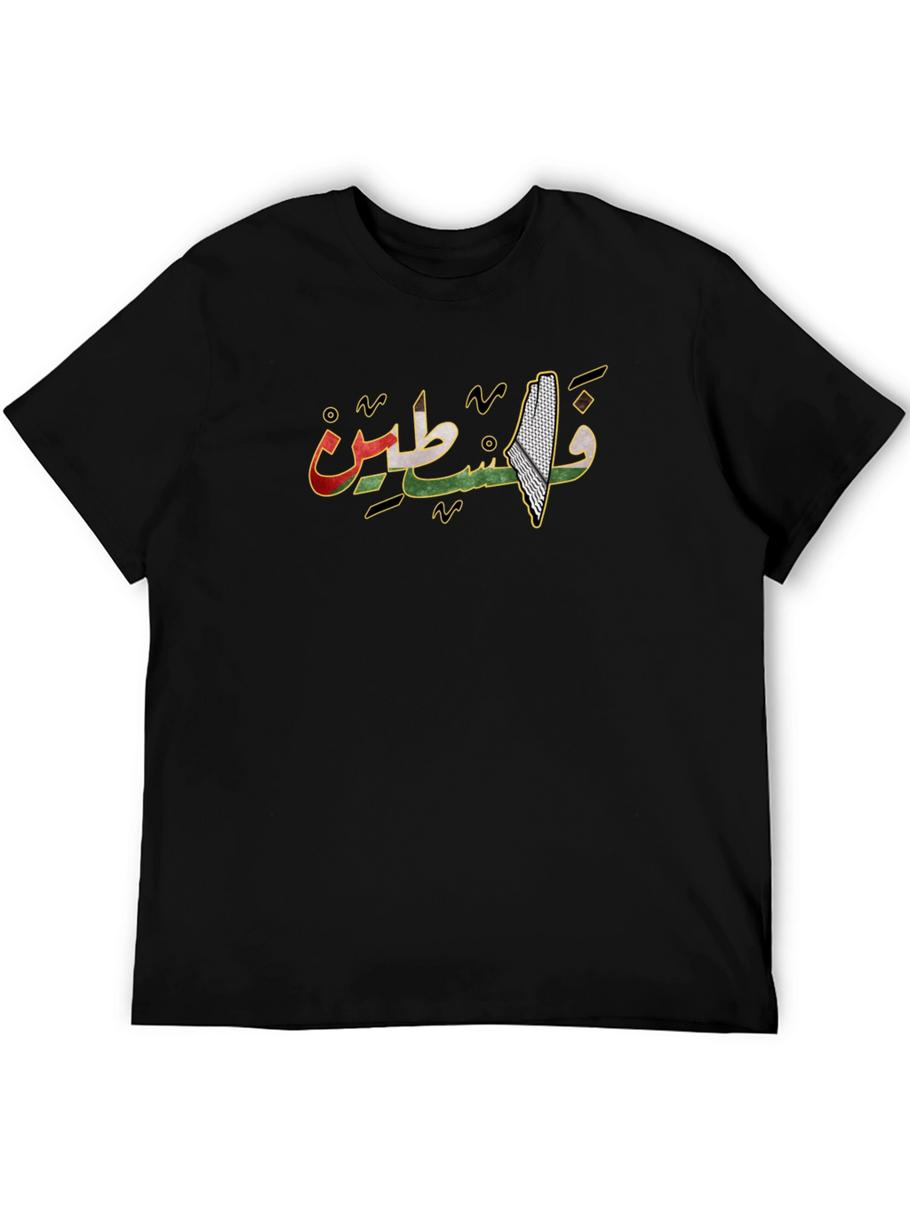 Palestine Arabic Script T-Shirt
