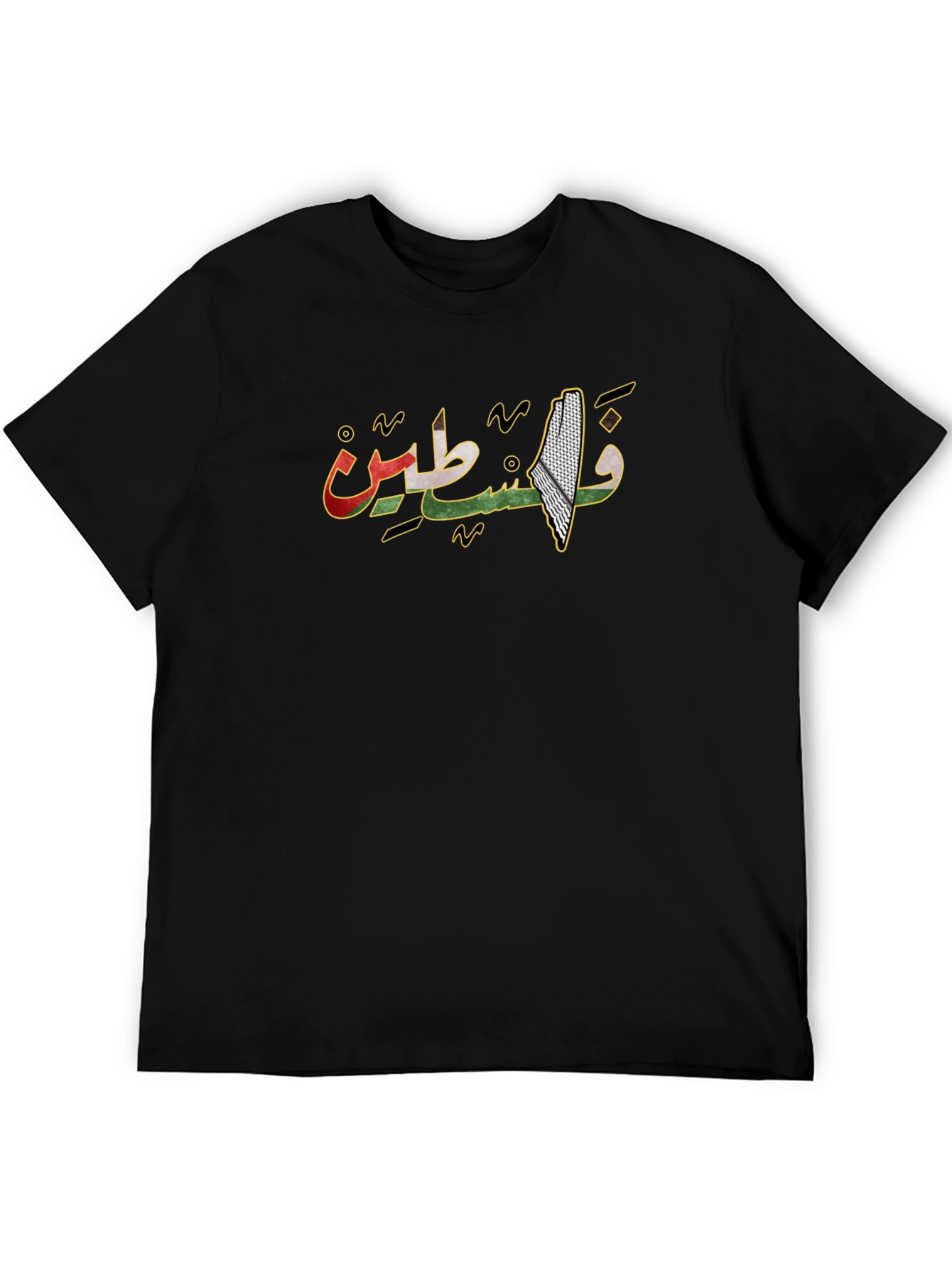 Palestine Arabic Script T-Shirt
