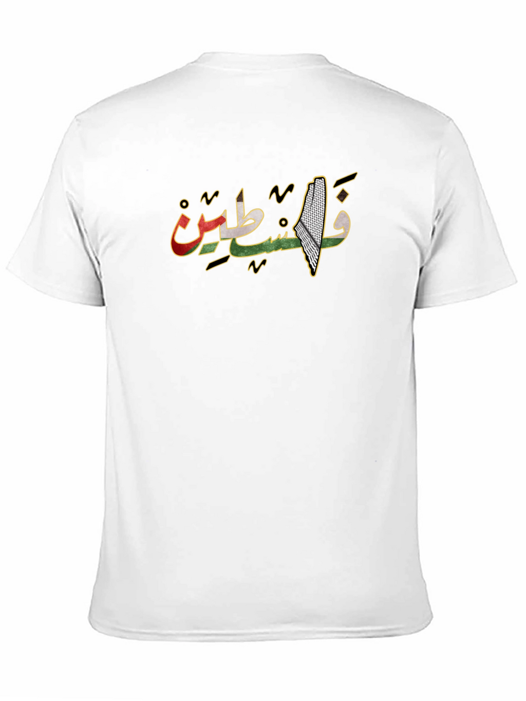 Palestine Arabic Script T-Shirt
