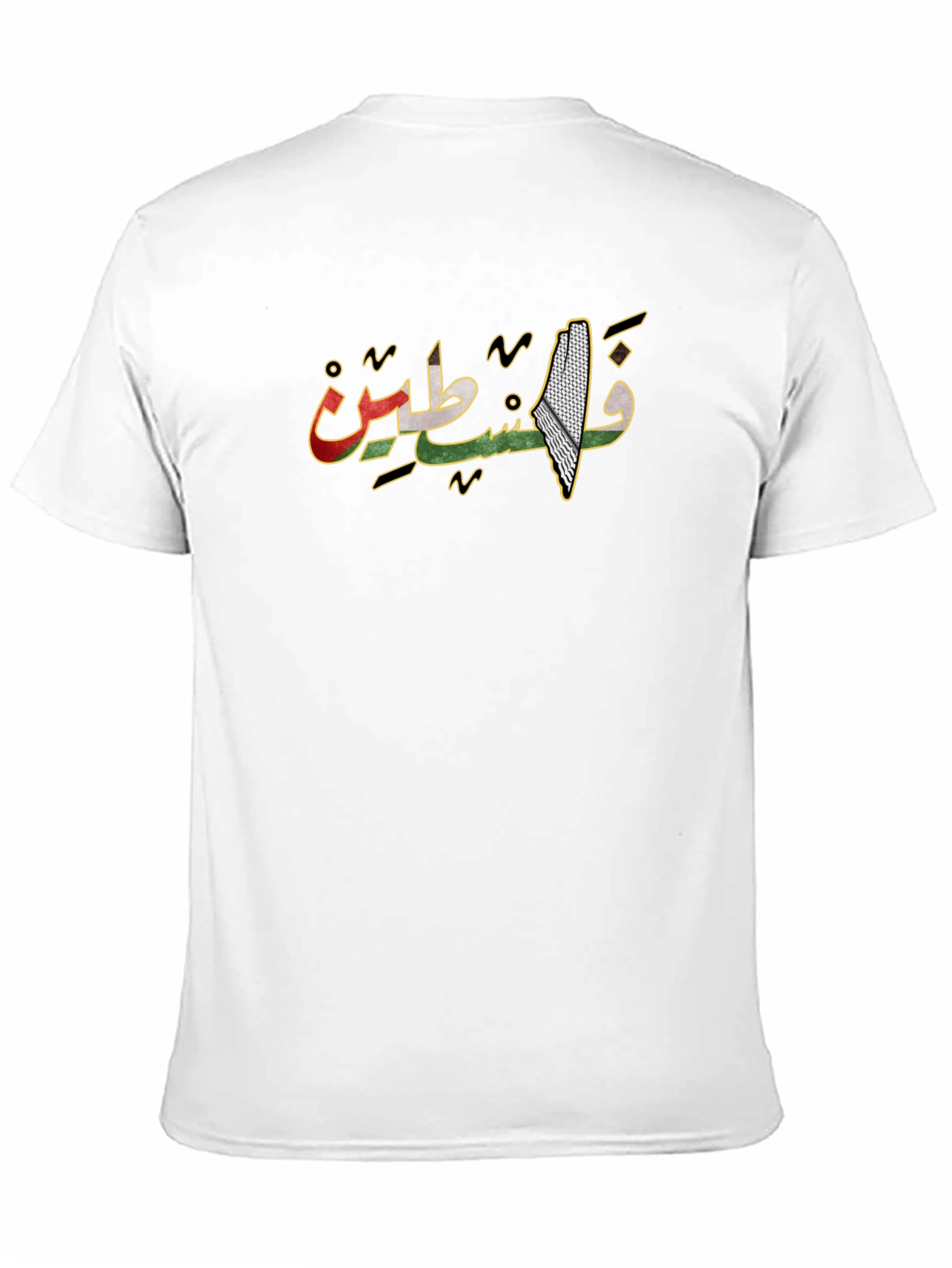 Palestine Arabic Script T-Shirt