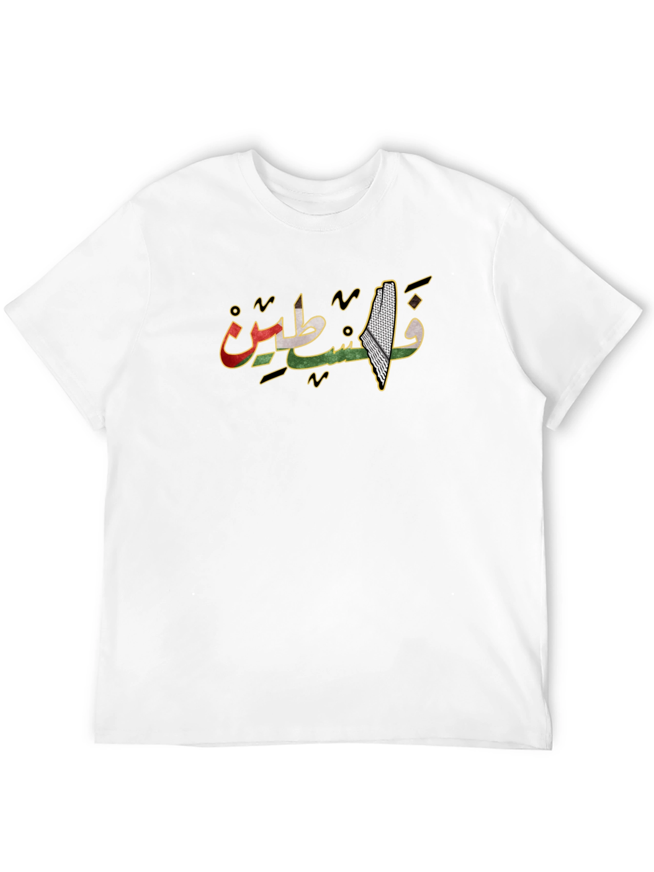 Palestine Arabic Script T-Shirt