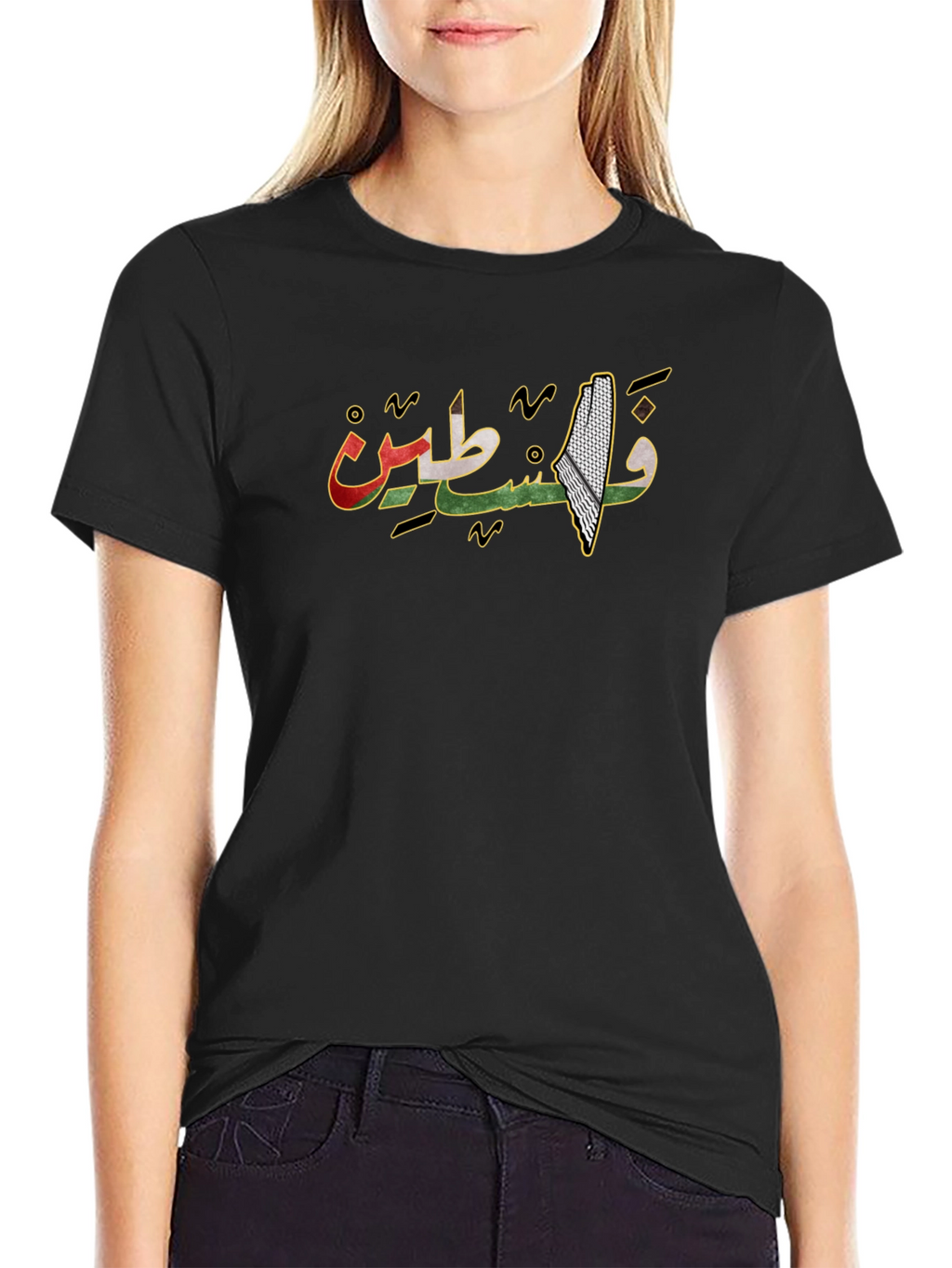 Palestine Arabic Script T-Shirt