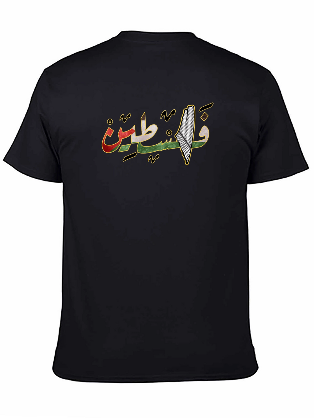 Palestine Arabic Script T-Shirt