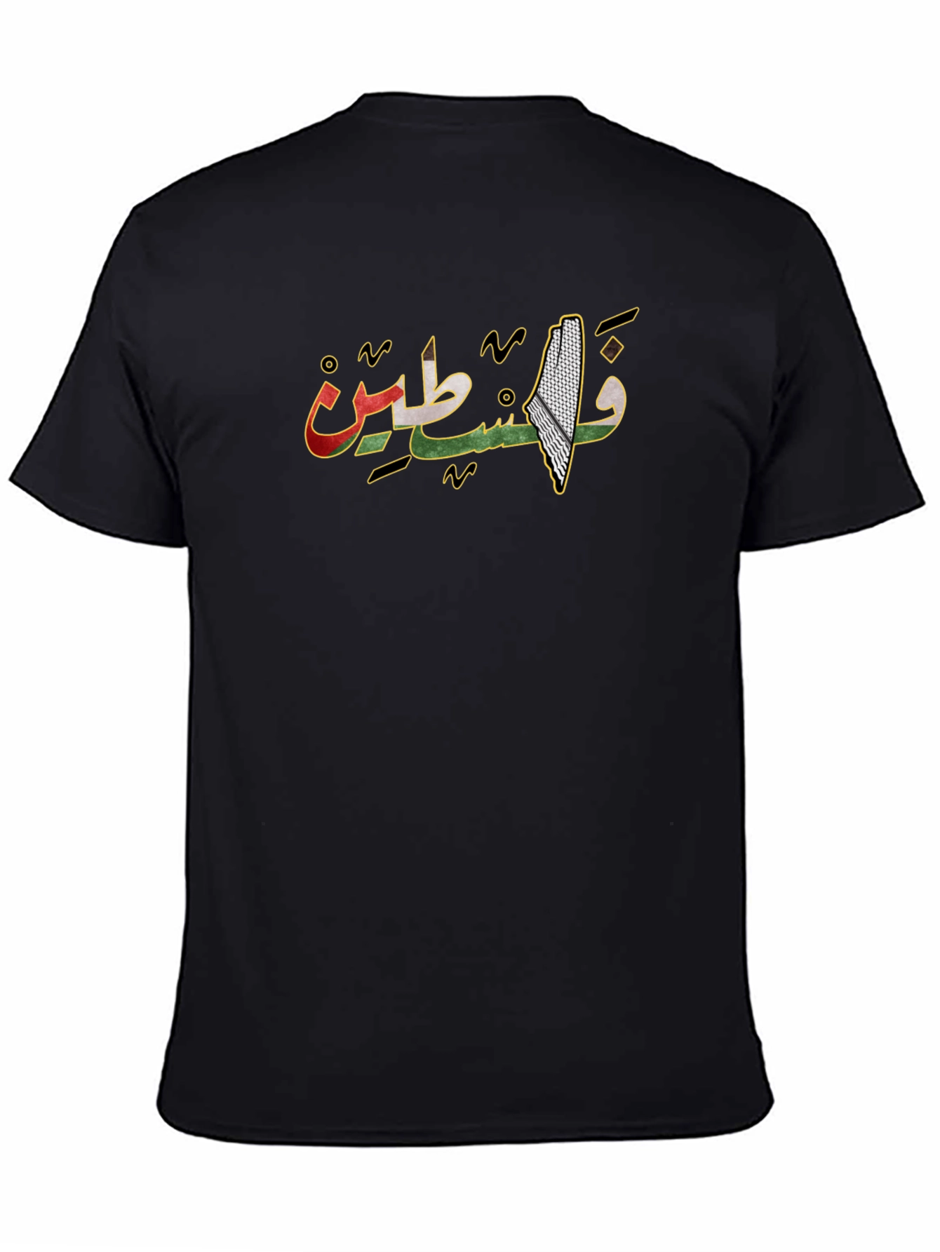Palestine Arabic Script T-Shirt