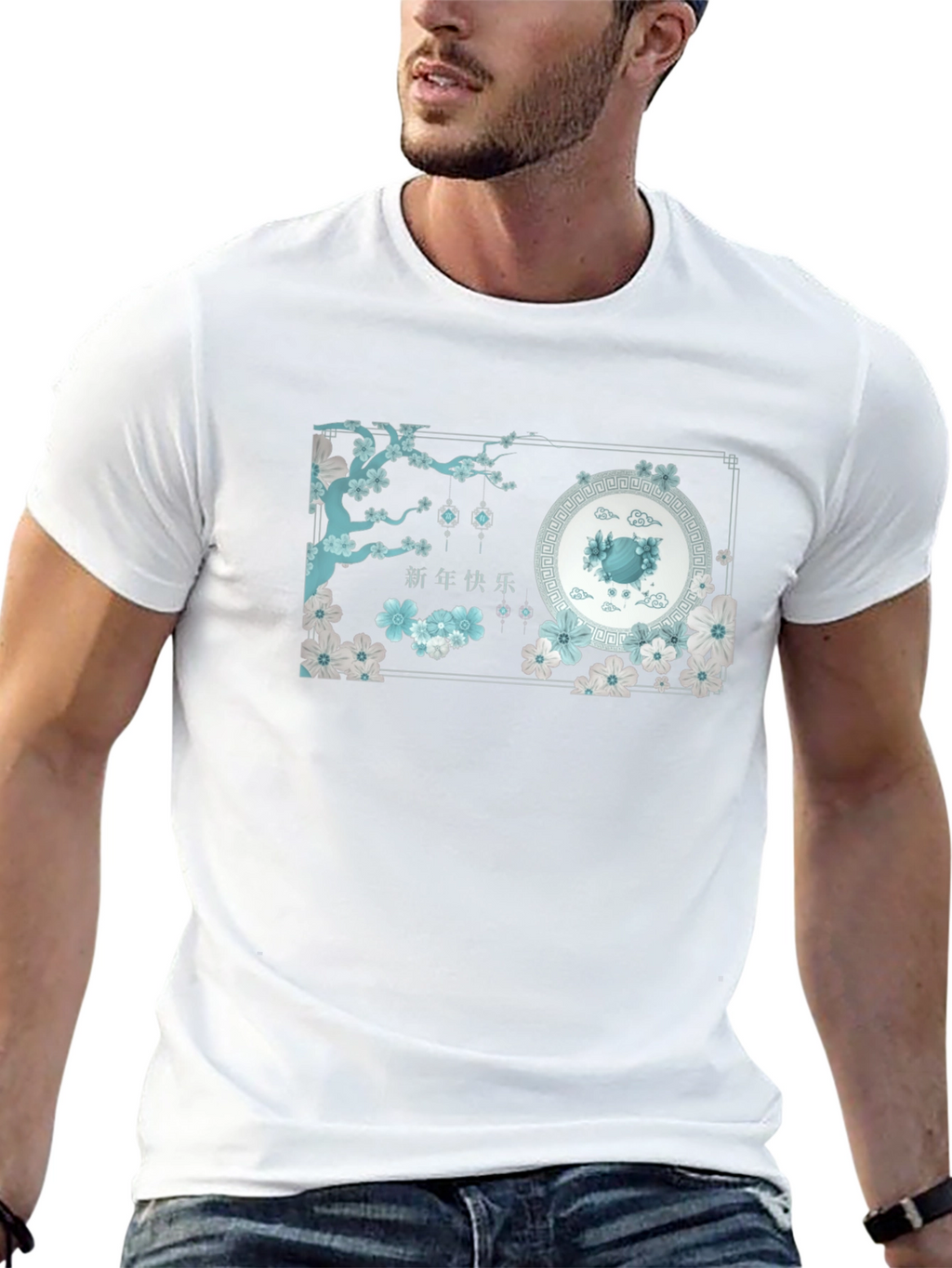 Chinese New Year Graphic Tee