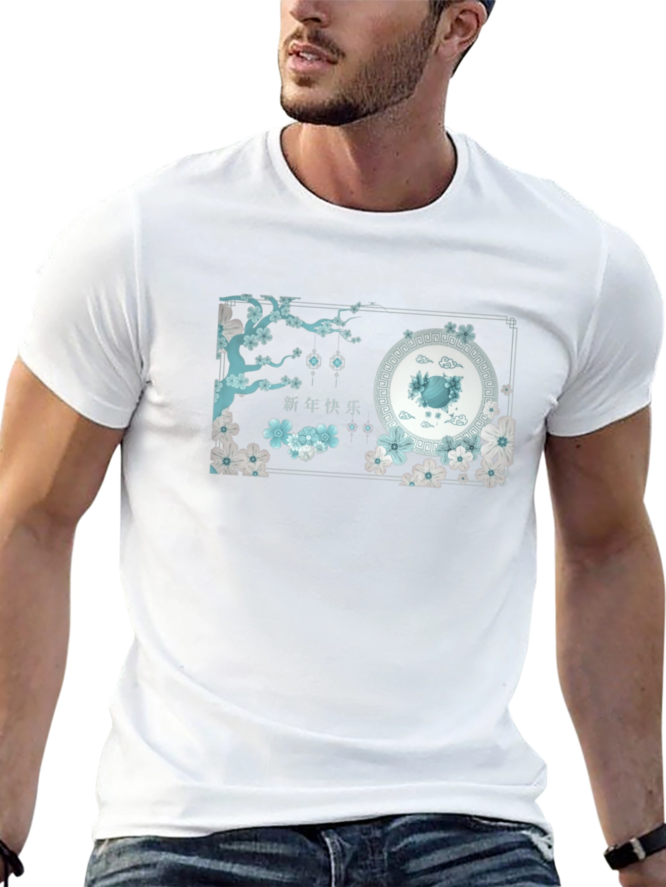 Chinese New Year Graphic Tee