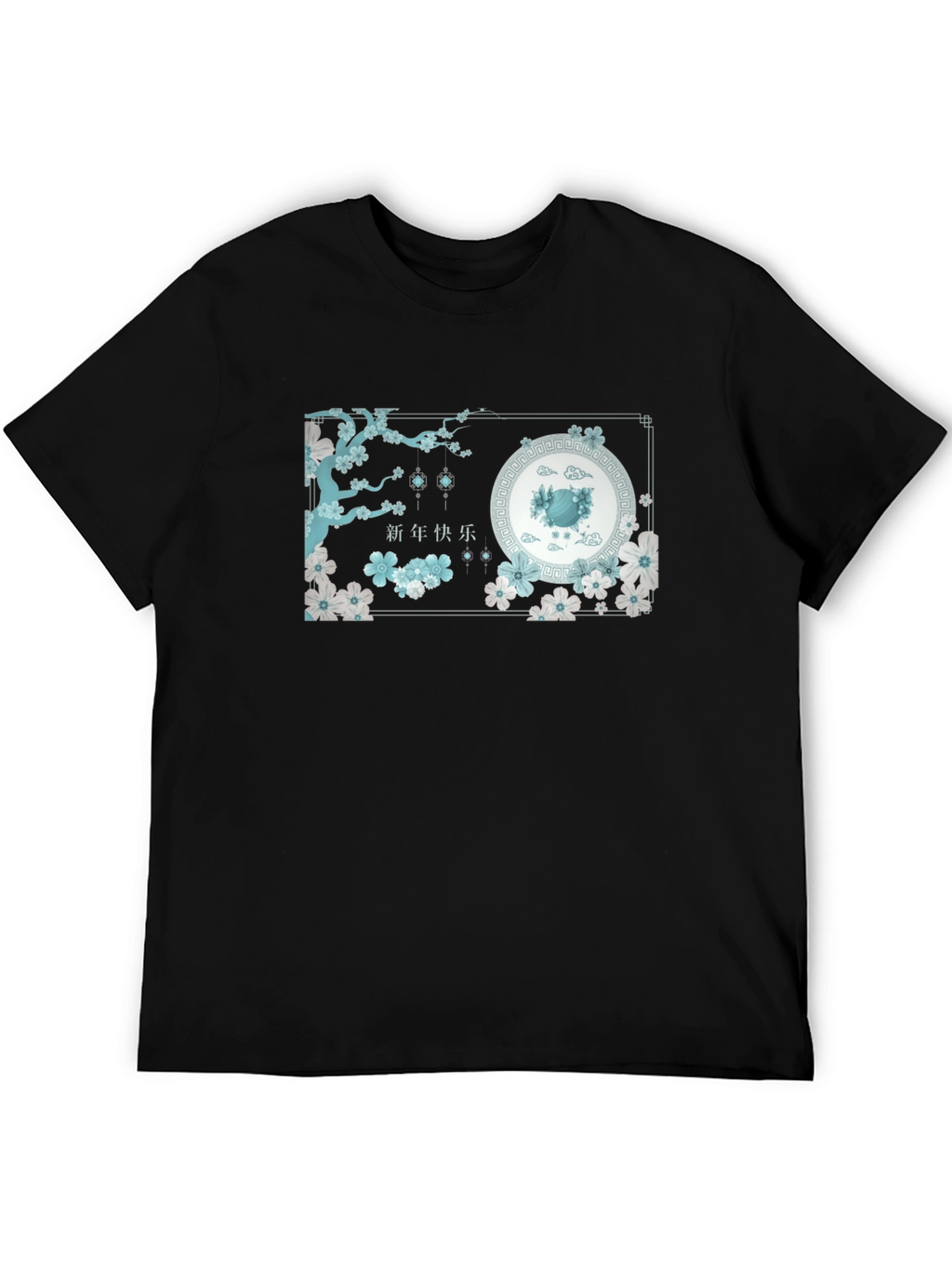 Chinese New Year Graphic Tee