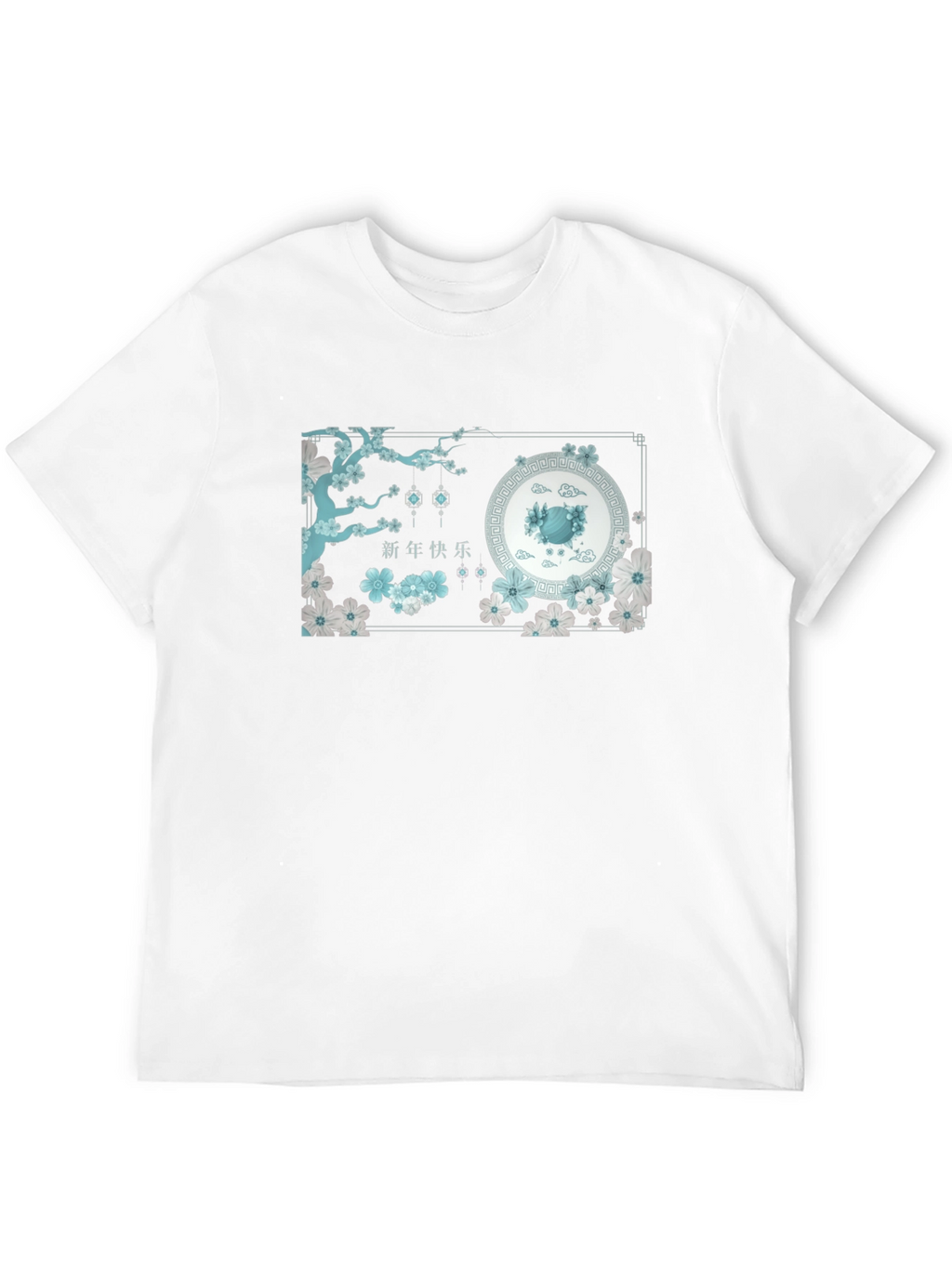 Chinese New Year Graphic Tee
