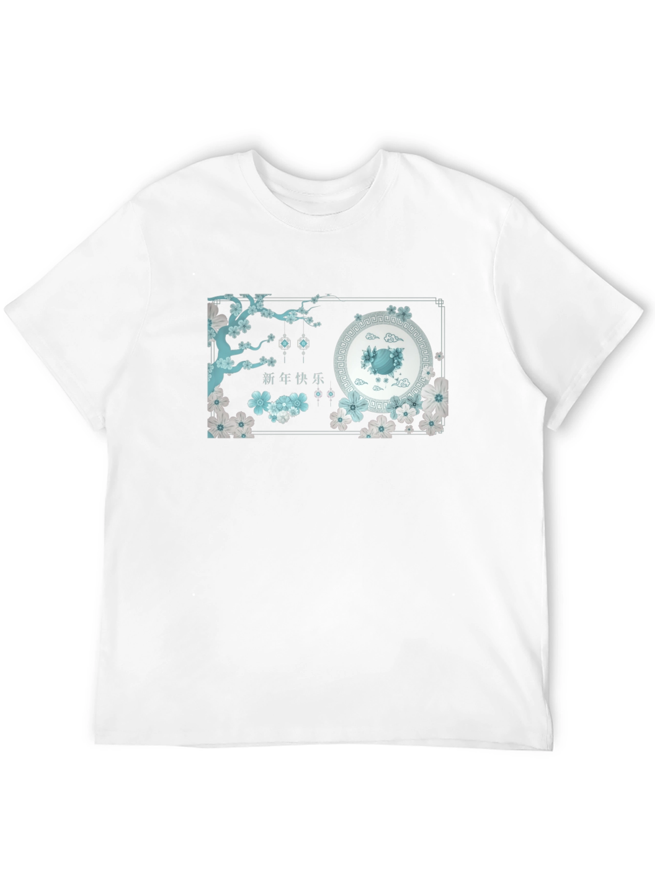 Chinese New Year Graphic Tee