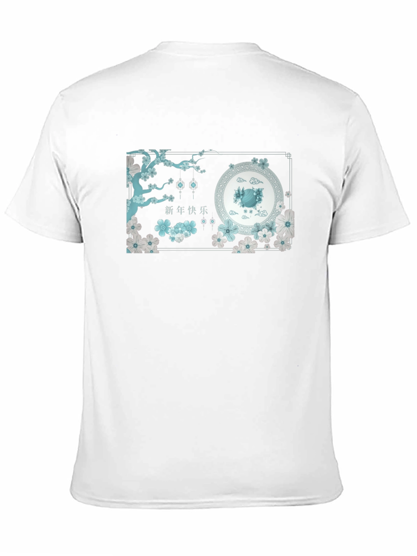 Chinese New Year Graphic Tee