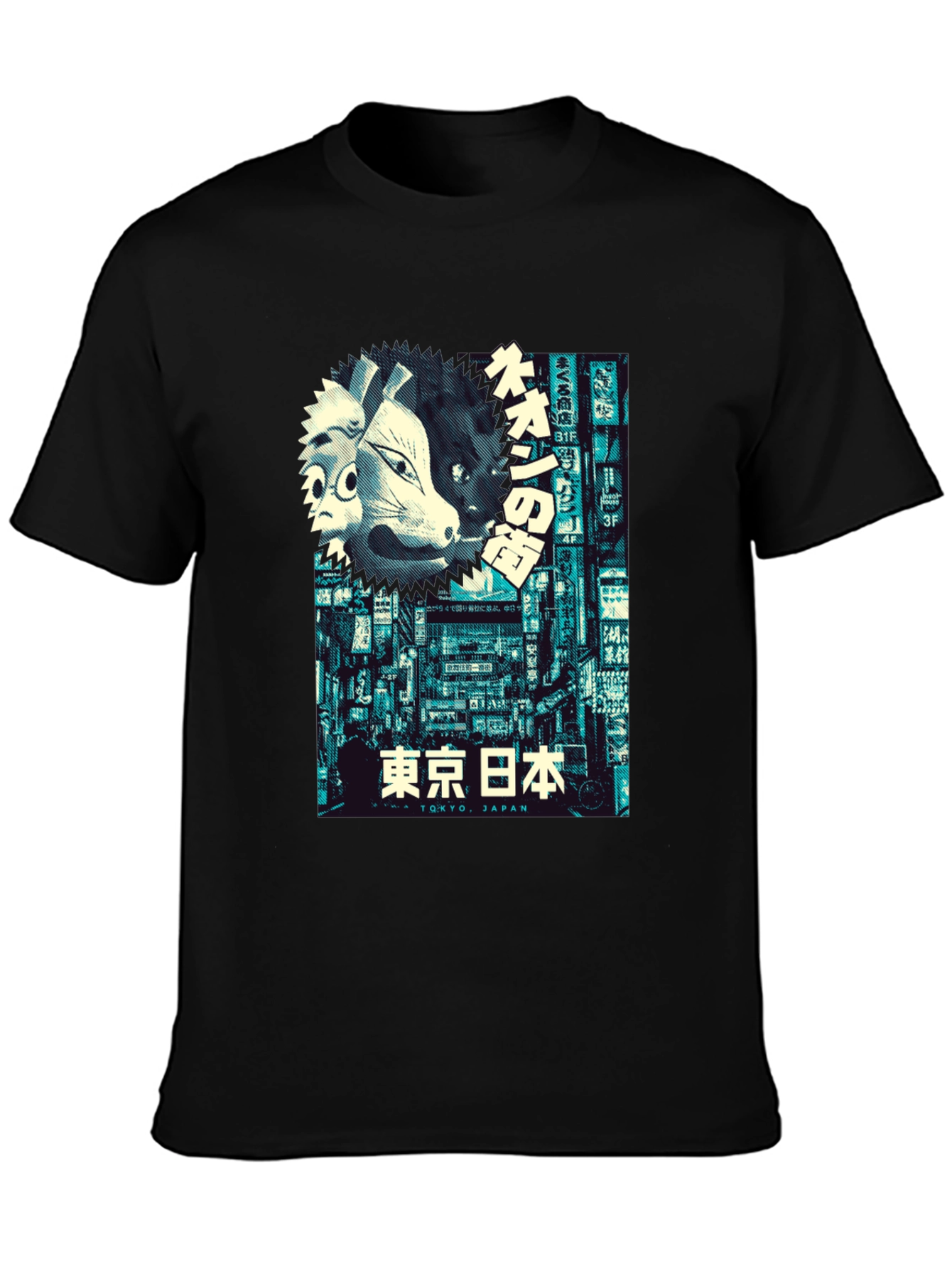 Tokyo Japan Masks Graphic T-Shirt
