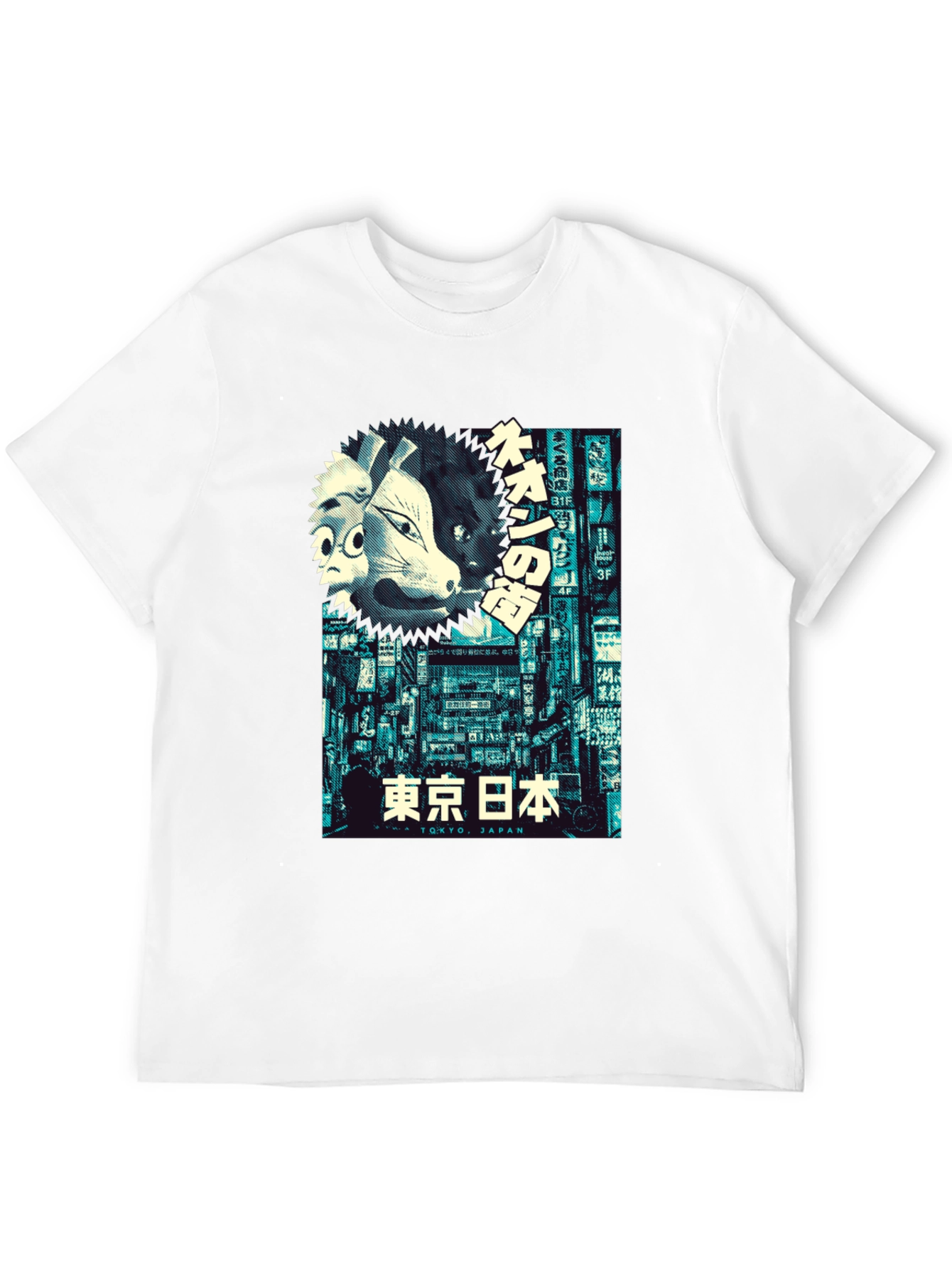 Tokyo Japan Masks Graphic T-Shirt