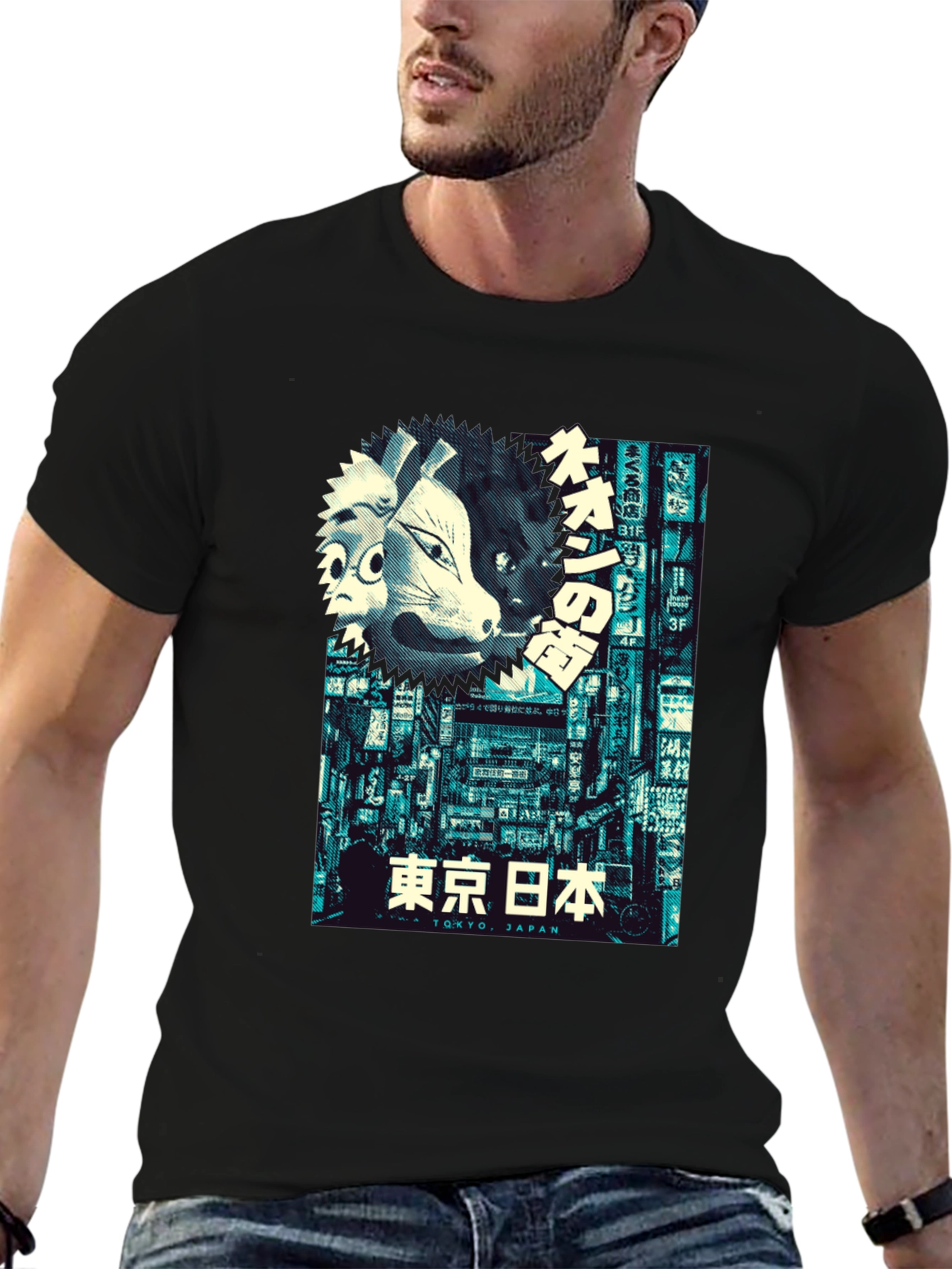 Tokyo Japan Masks Graphic T-Shirt
