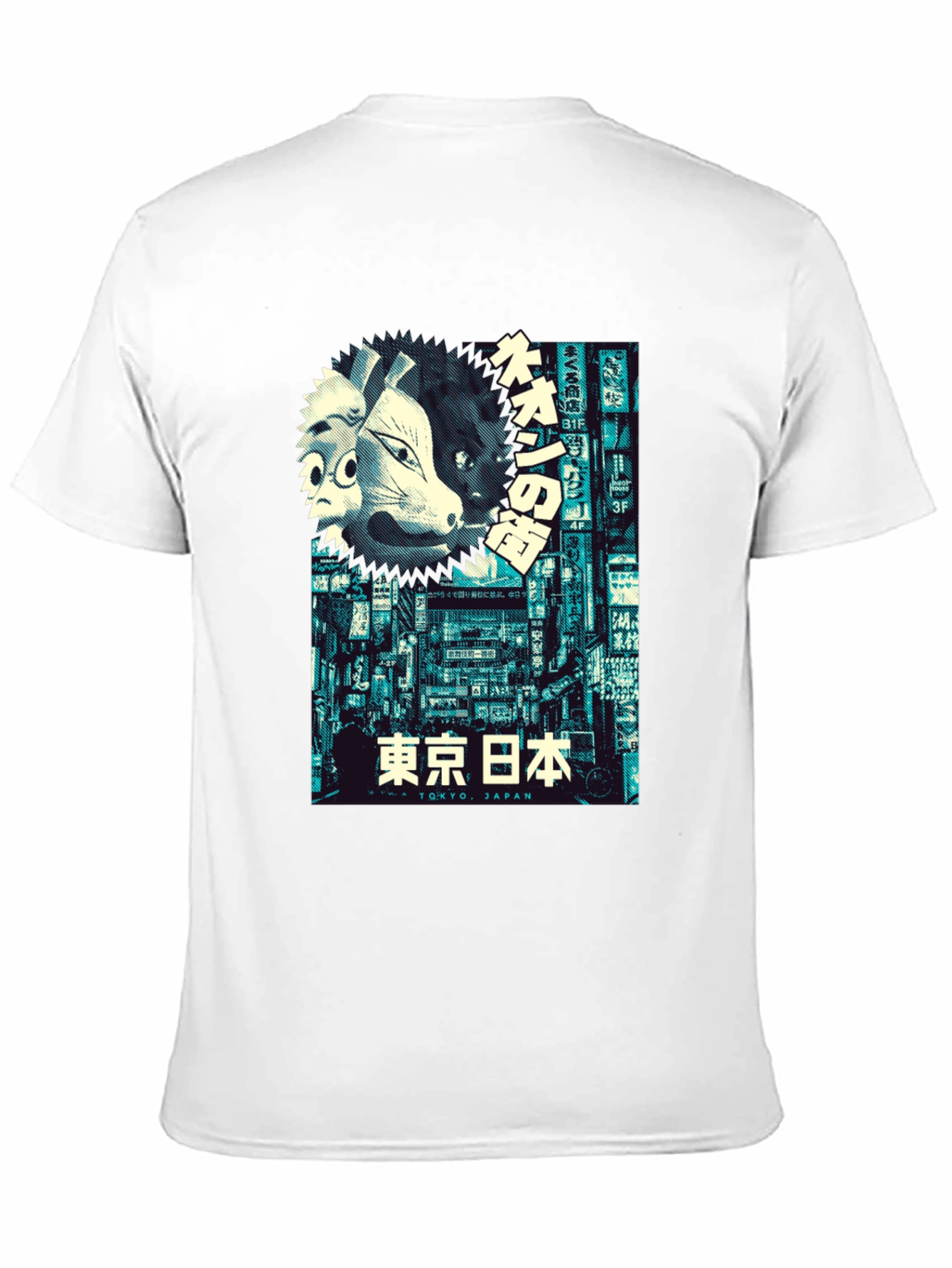 Tokyo Japan Masks Graphic T-Shirt