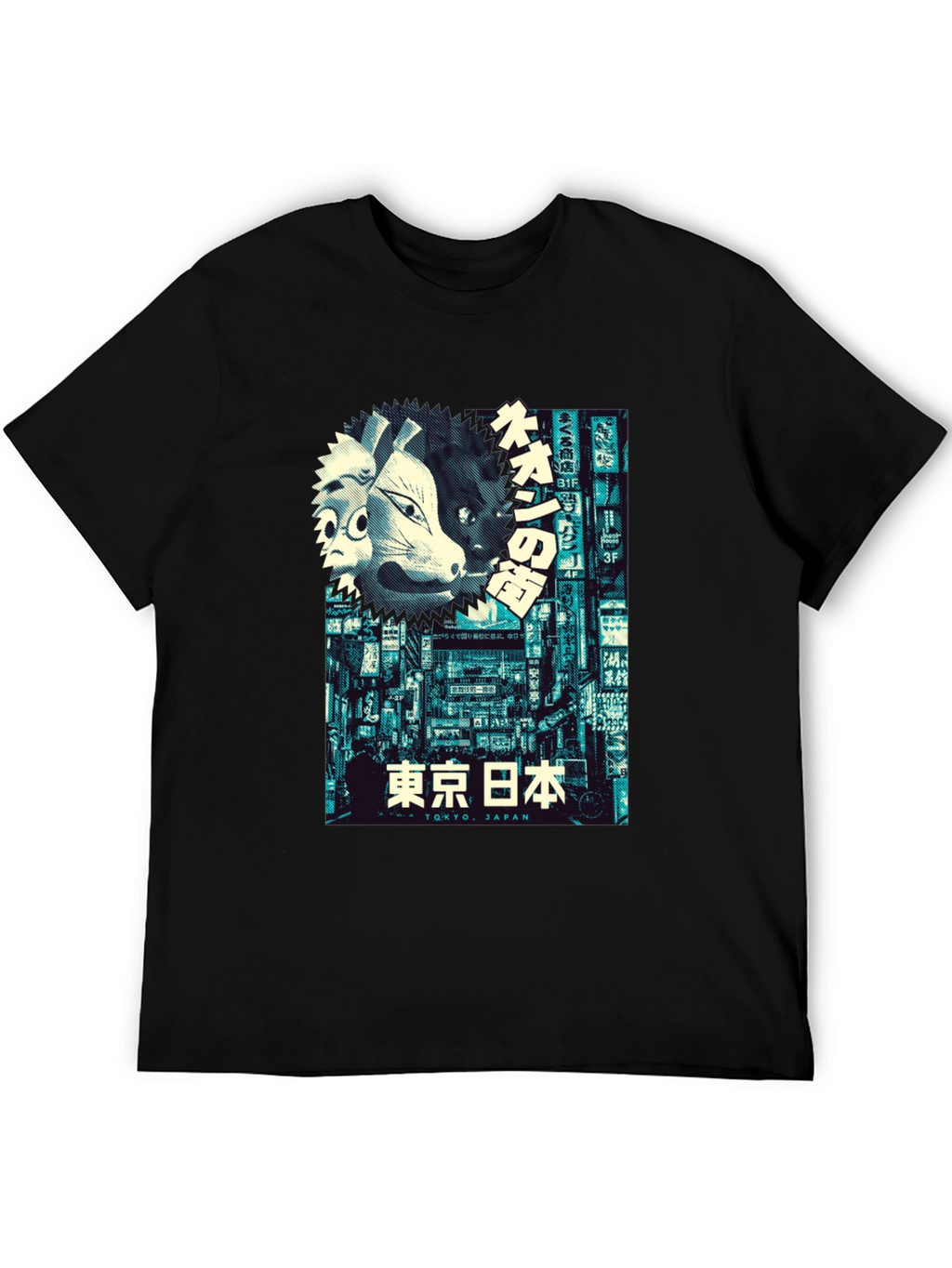 Tokyo Japan Masks Graphic T-Shirt