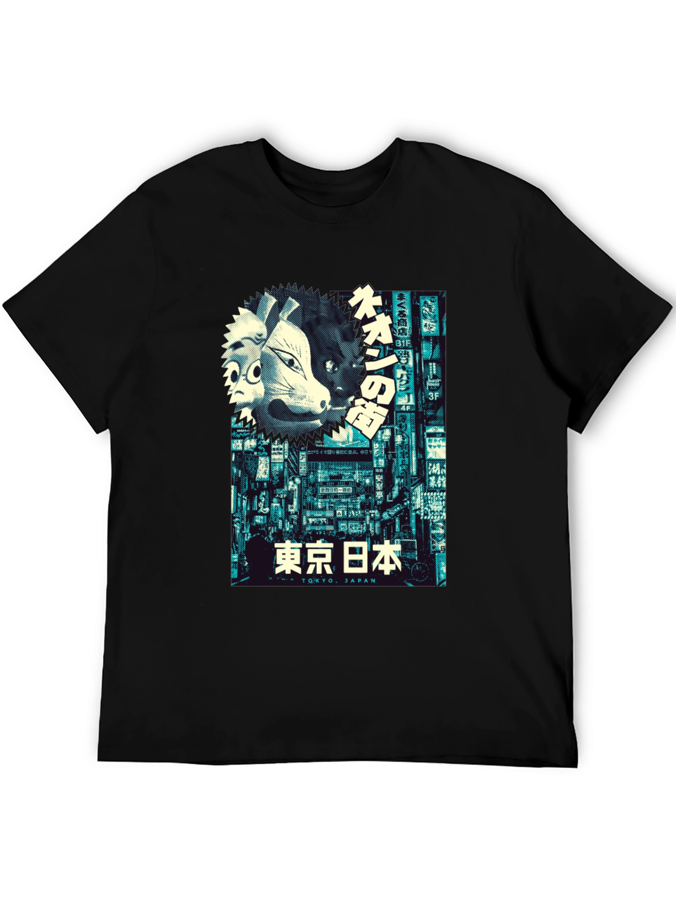 Tokyo Japan Masks Graphic T-Shirt
