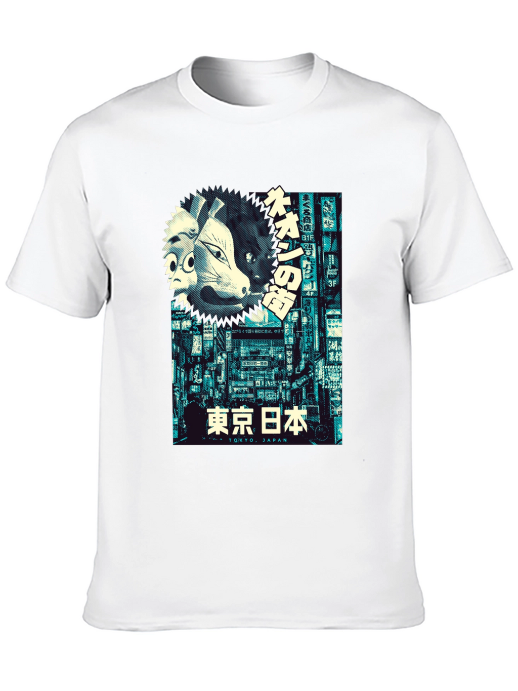 Tokyo Japan Masks Graphic T-Shirt