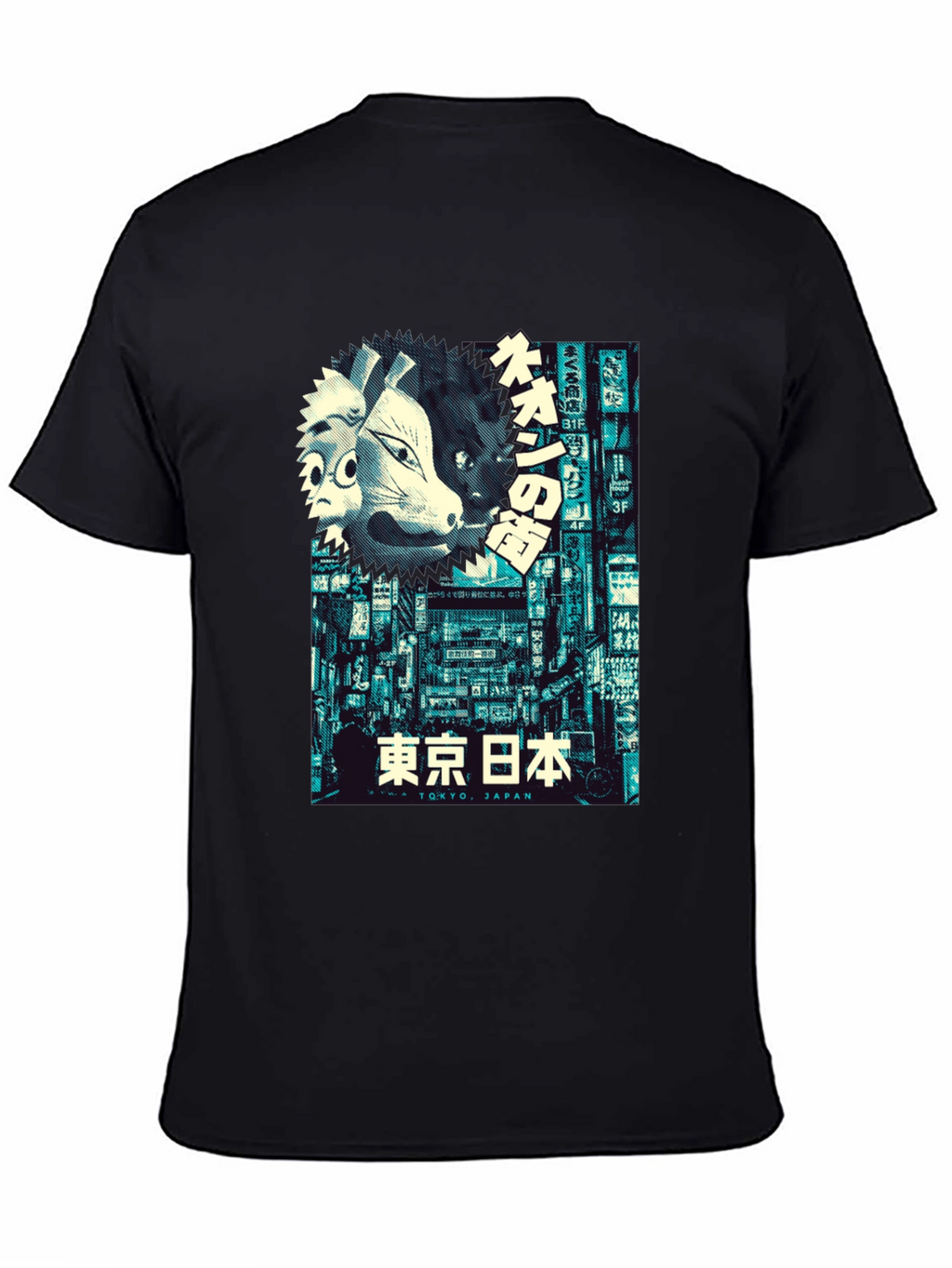 Tokyo Japan Masks Graphic T-Shirt