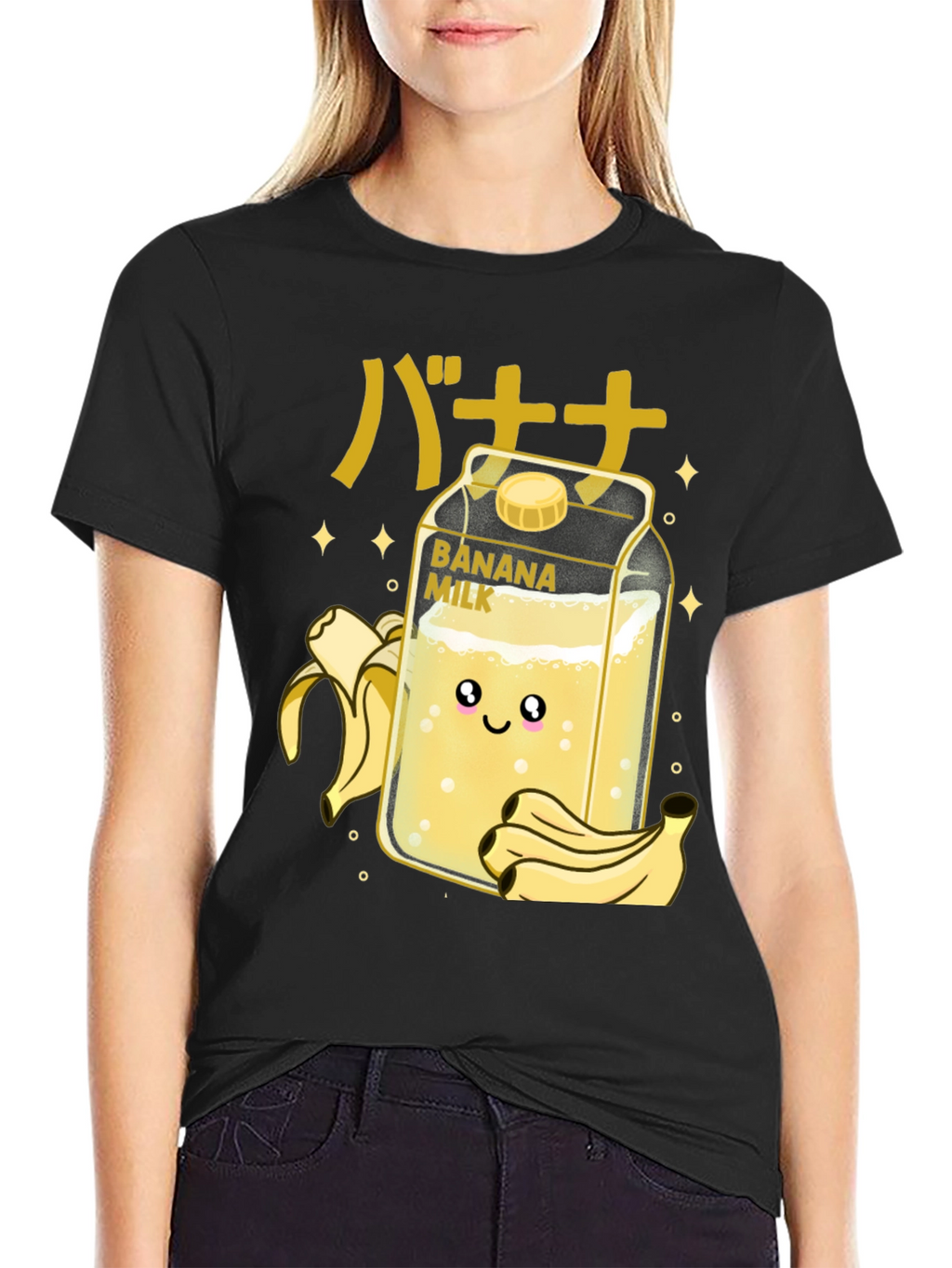 Kawaii Banana Milk T-Shirt