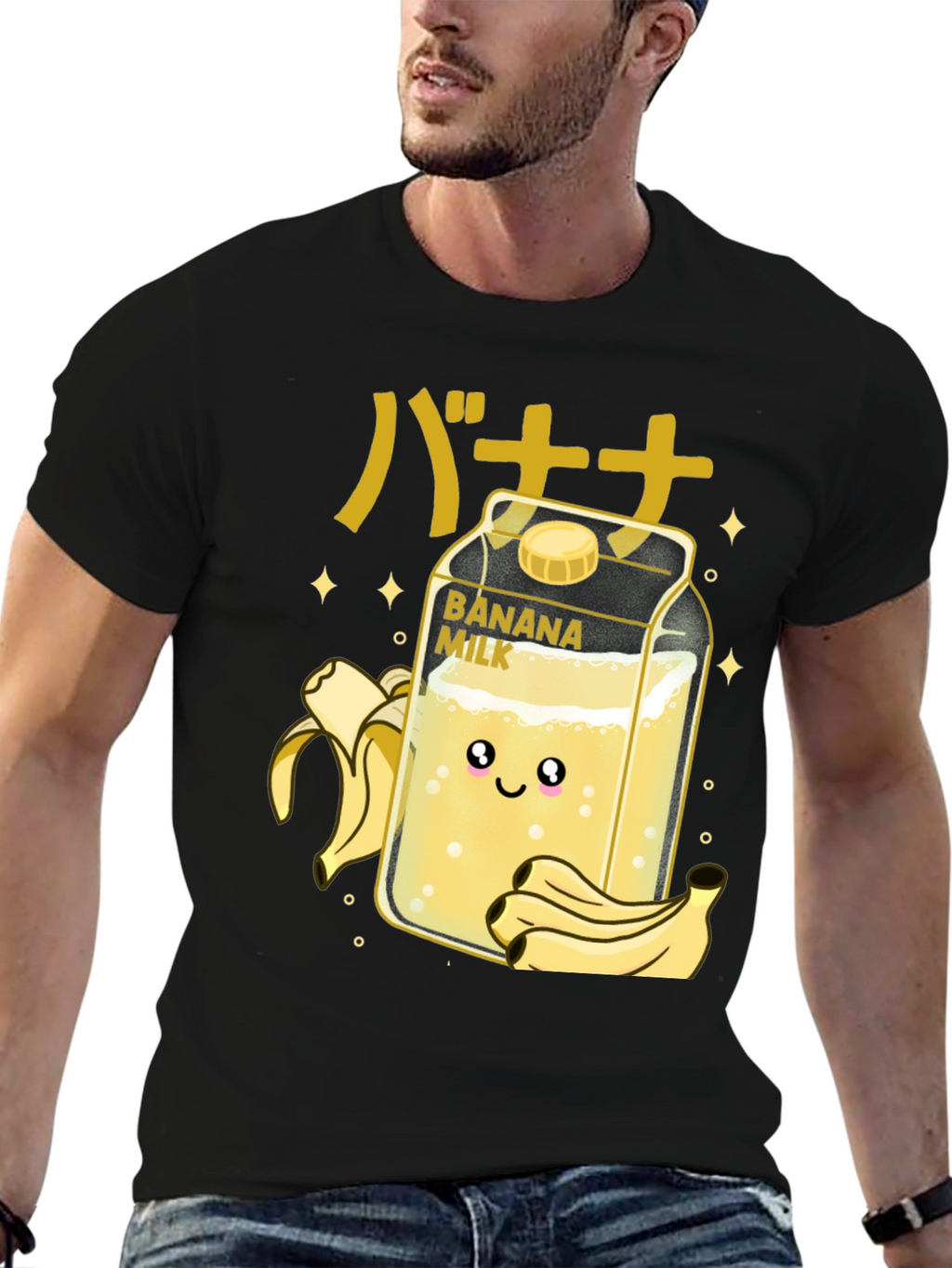Kawaii Banana Milk T-Shirt