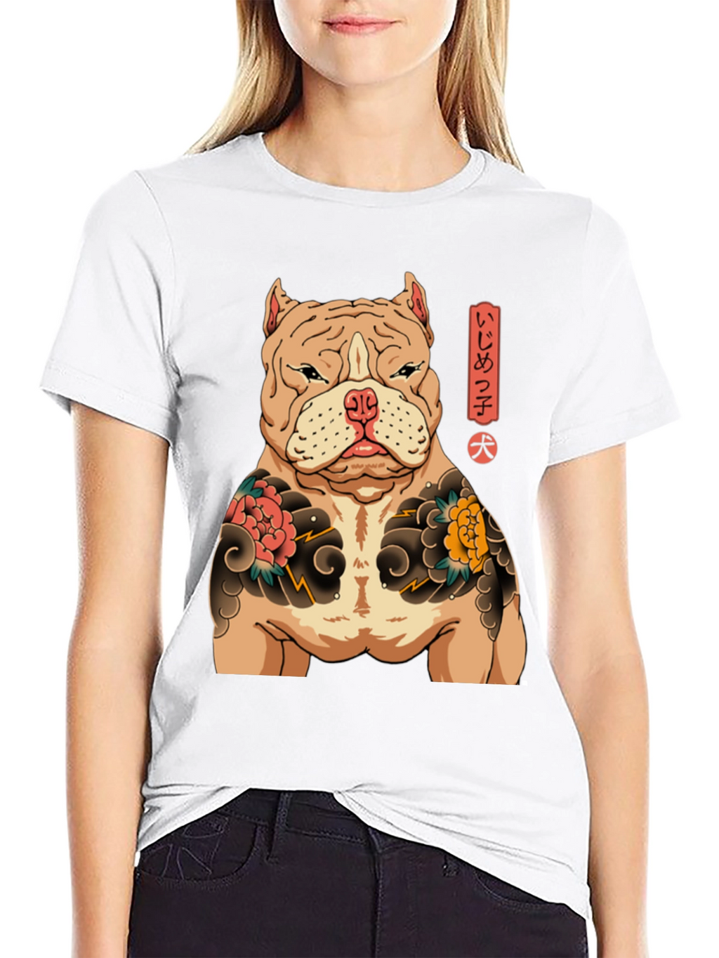Dog Tattoo T-Shirt - Black