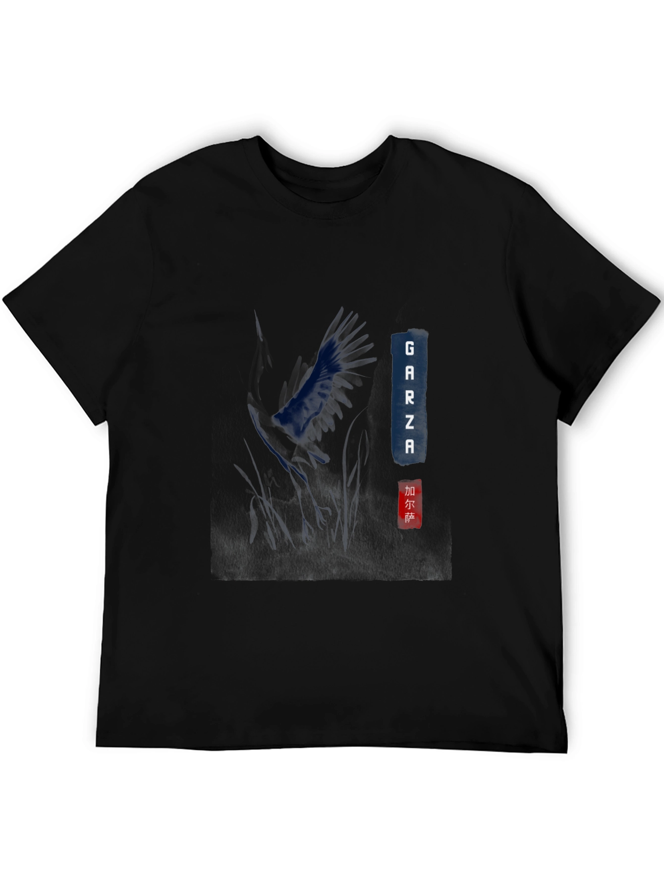 Garza Graphic Print Black Tee