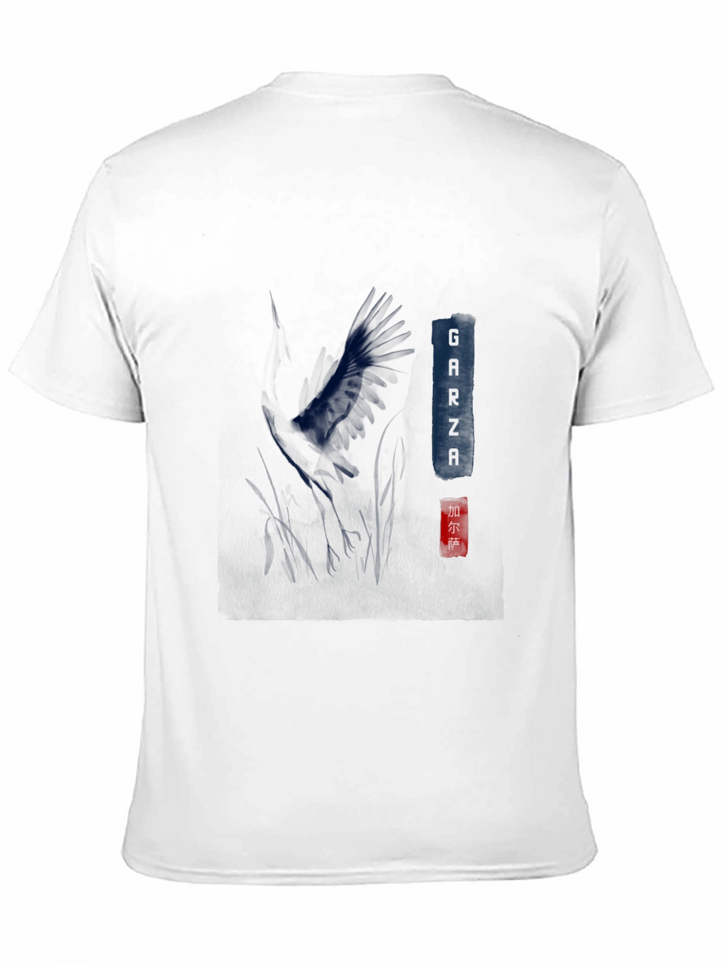 Garza Graphic Print Black Tee
