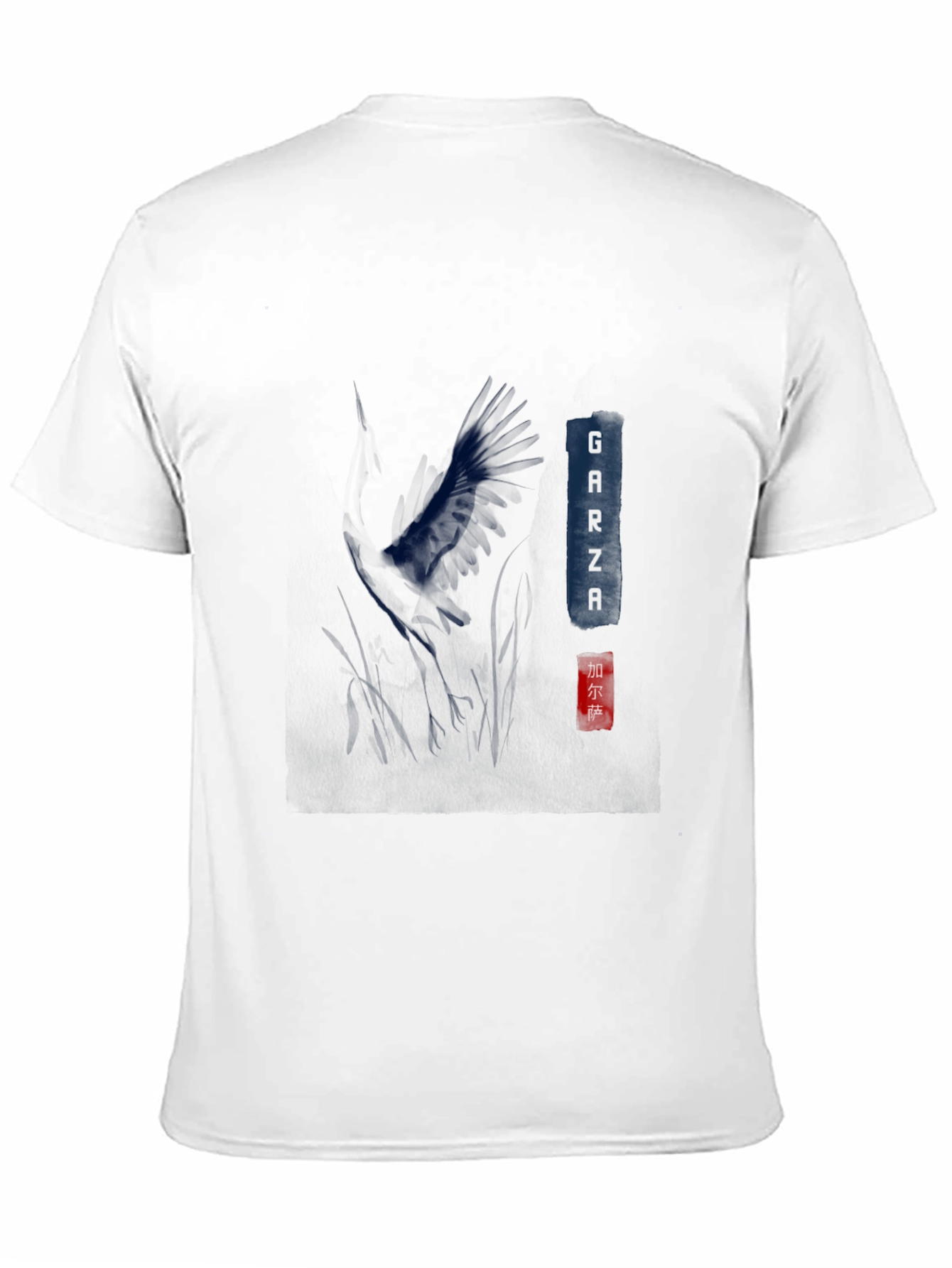 Garza Graphic Print Black Tee