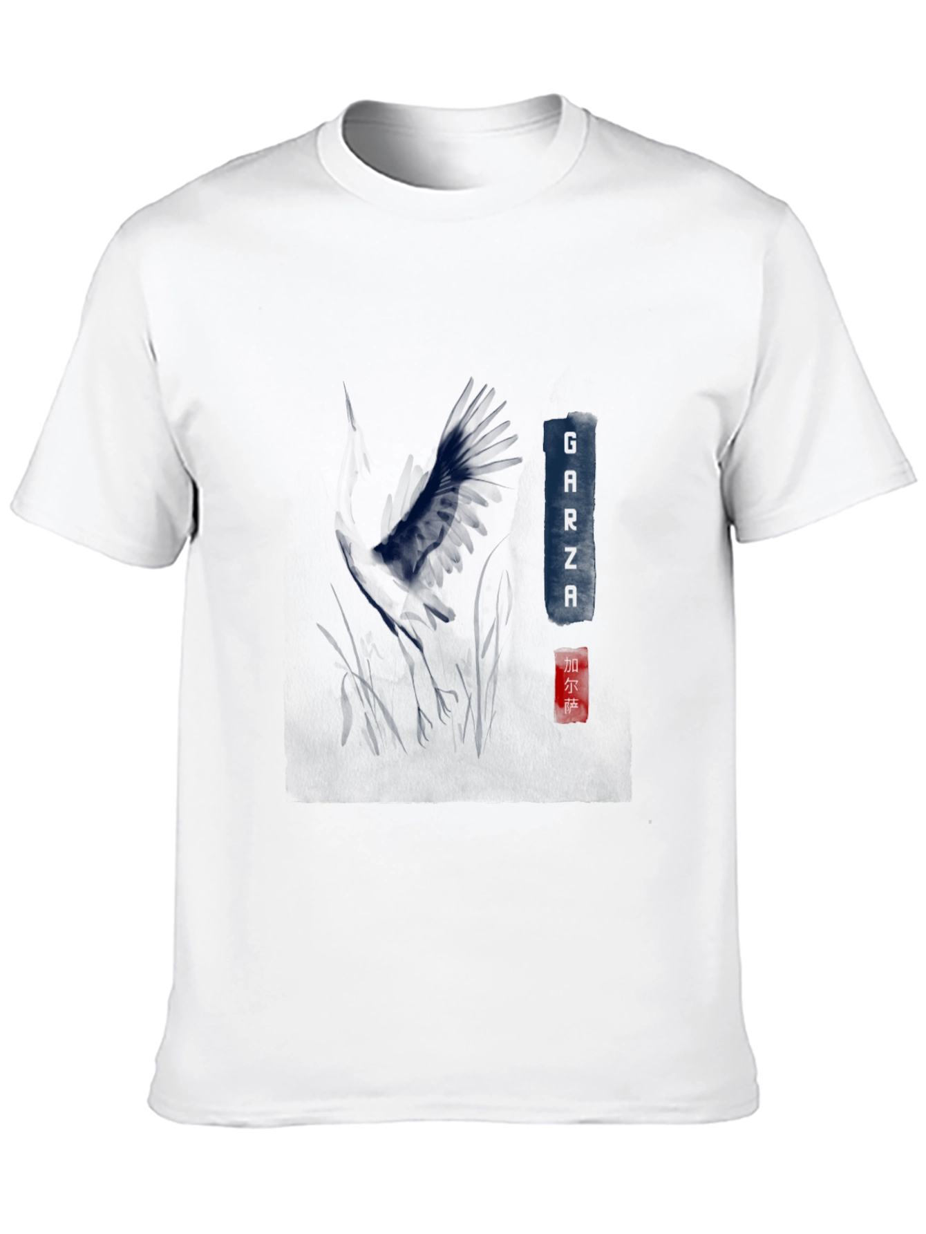 Garza Graphic Print Black Tee