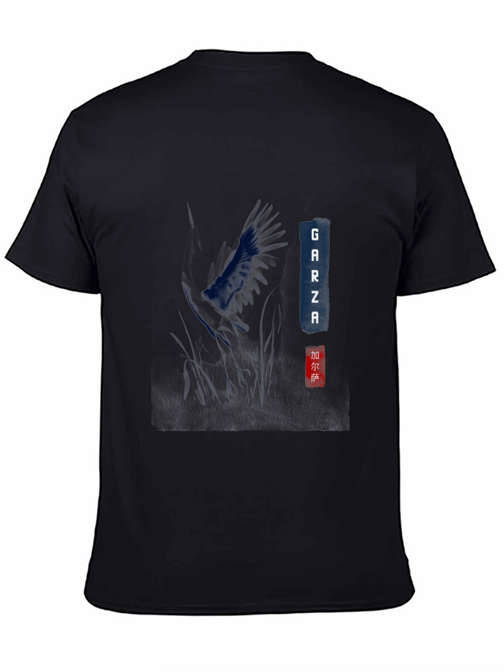 Garza Graphic Print Black Tee