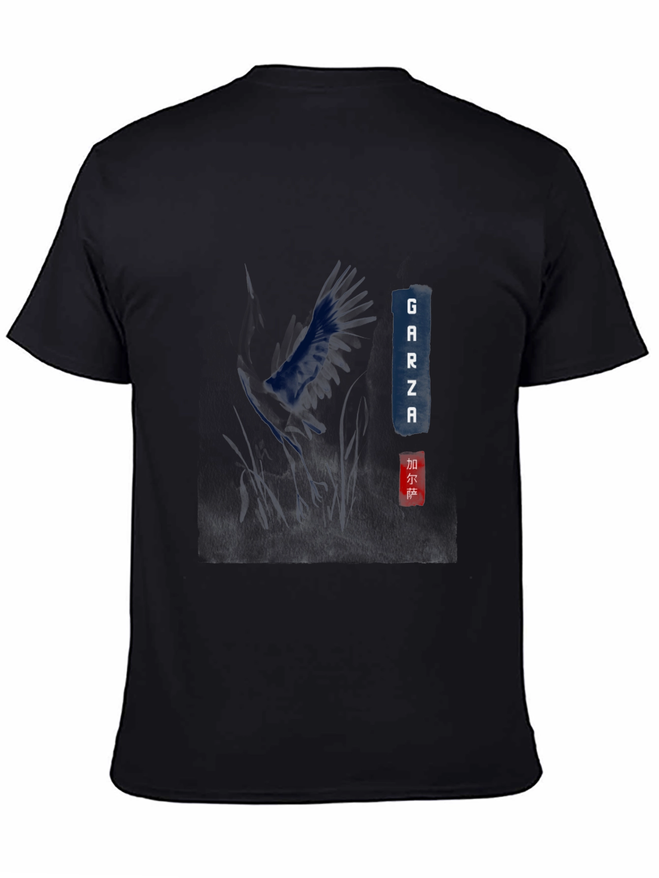 Garza Graphic Print Black Tee