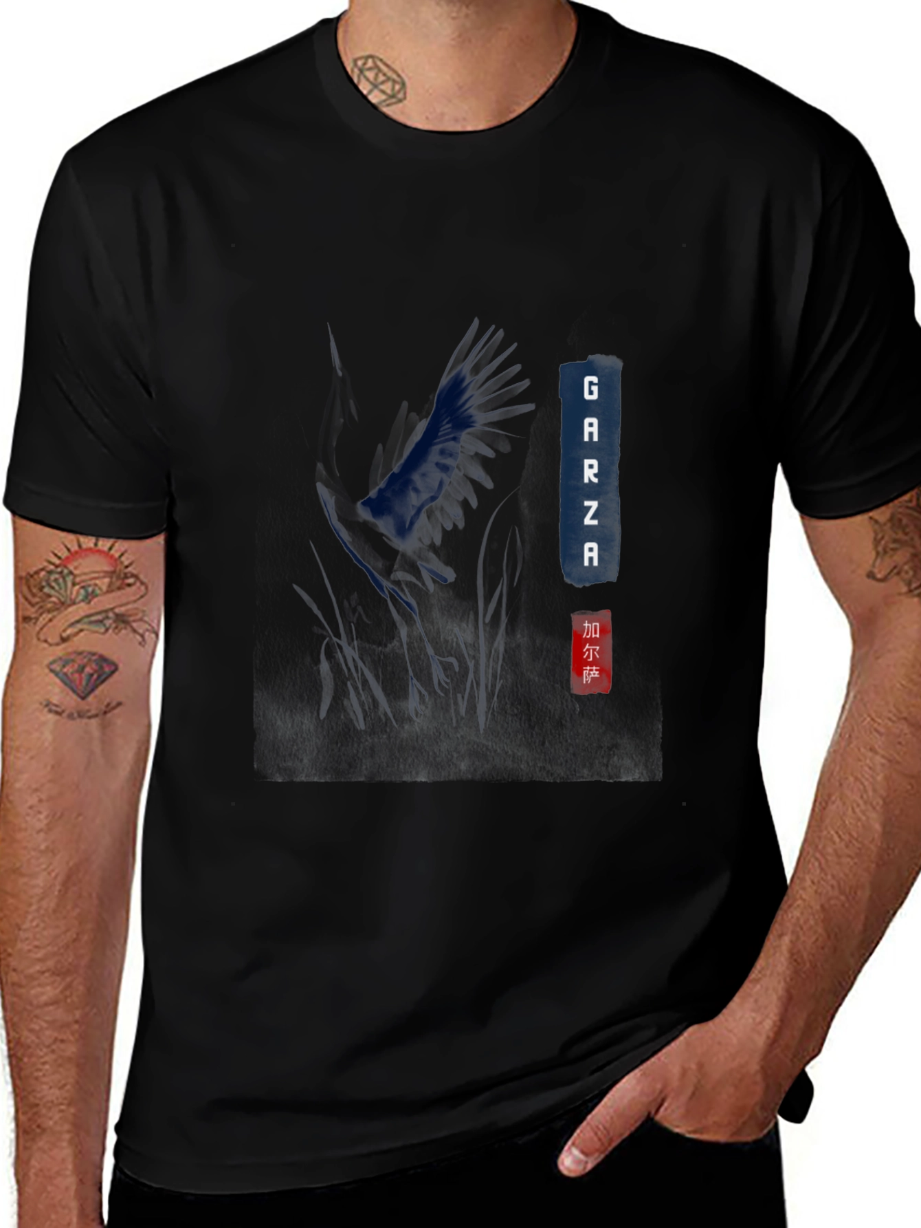Garza Graphic Print Black Tee