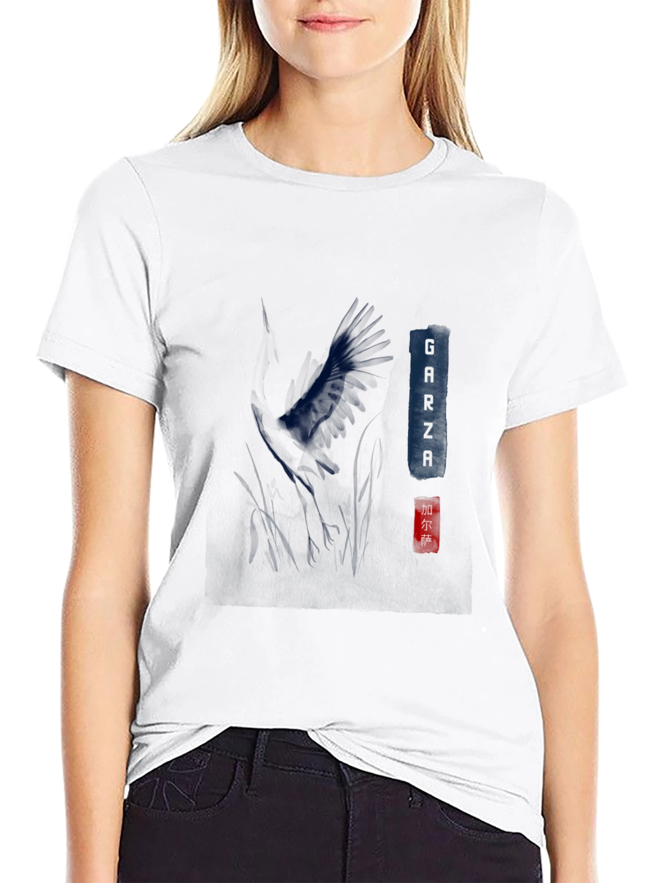 Garza Graphic Print Black Tee