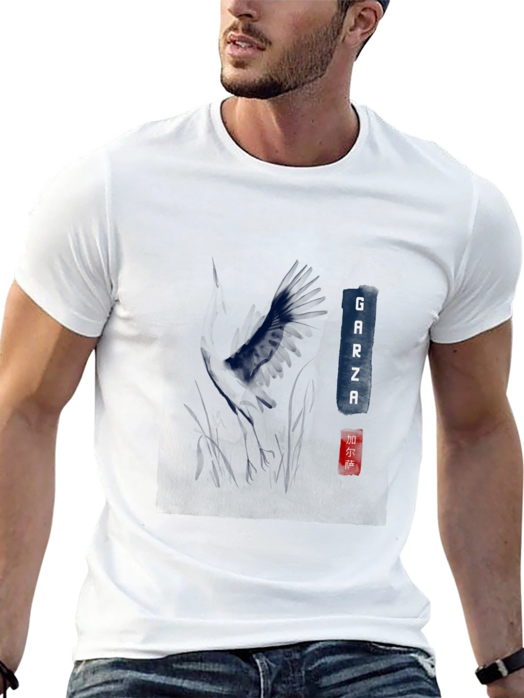 Garza Graphic Print Black Tee