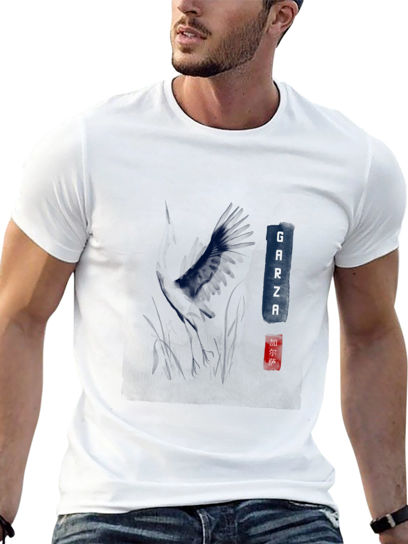 Garza Graphic Print Black Tee